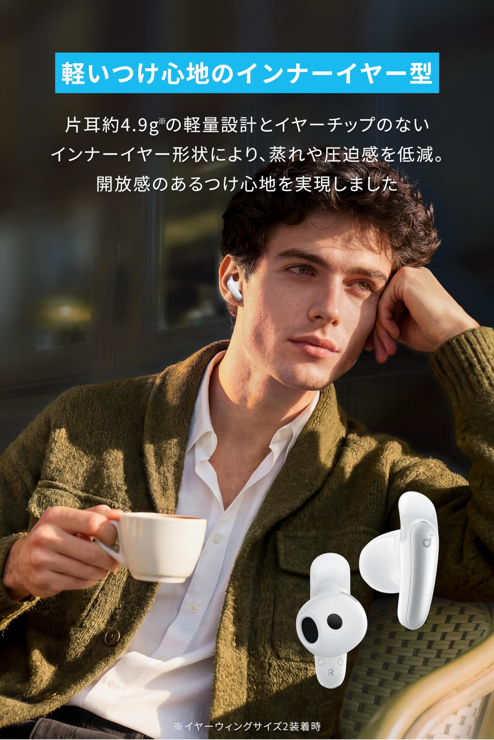 Amazon.co.jp: Anker Soundcore Liberty Buds ミッドナイトブラック
