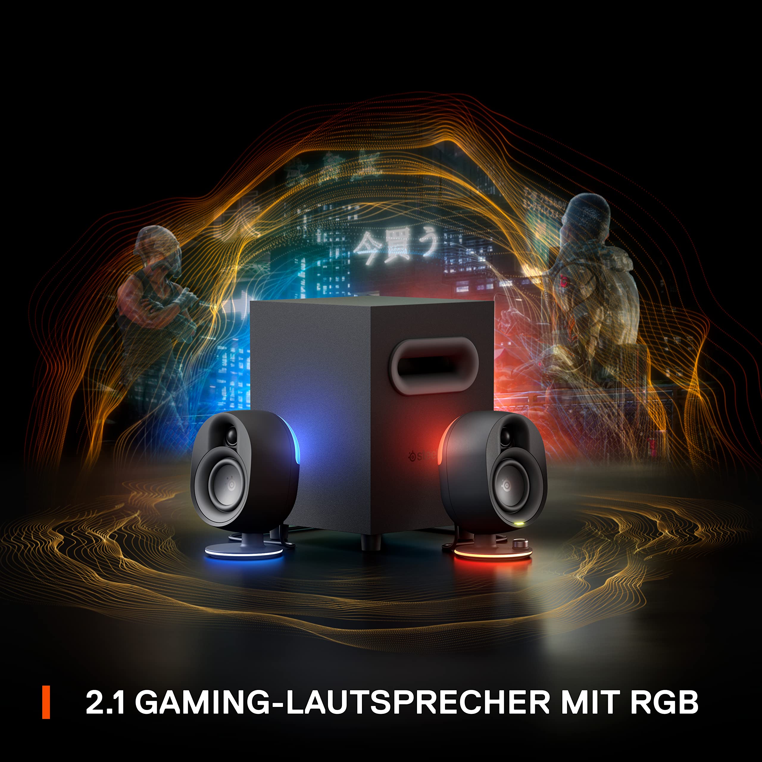 SteelSeries Arena 7 2.1 Gaming Lautsprecher 2-Wege Subwoofer RGB USB Aux optisch Bluetooth PC PlayStation Mac Black
