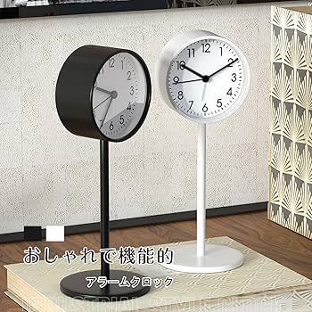 Amazon.co.jp: SUOKOMR 置き時計 目覚まし時計 卓上時計 クロック 金属