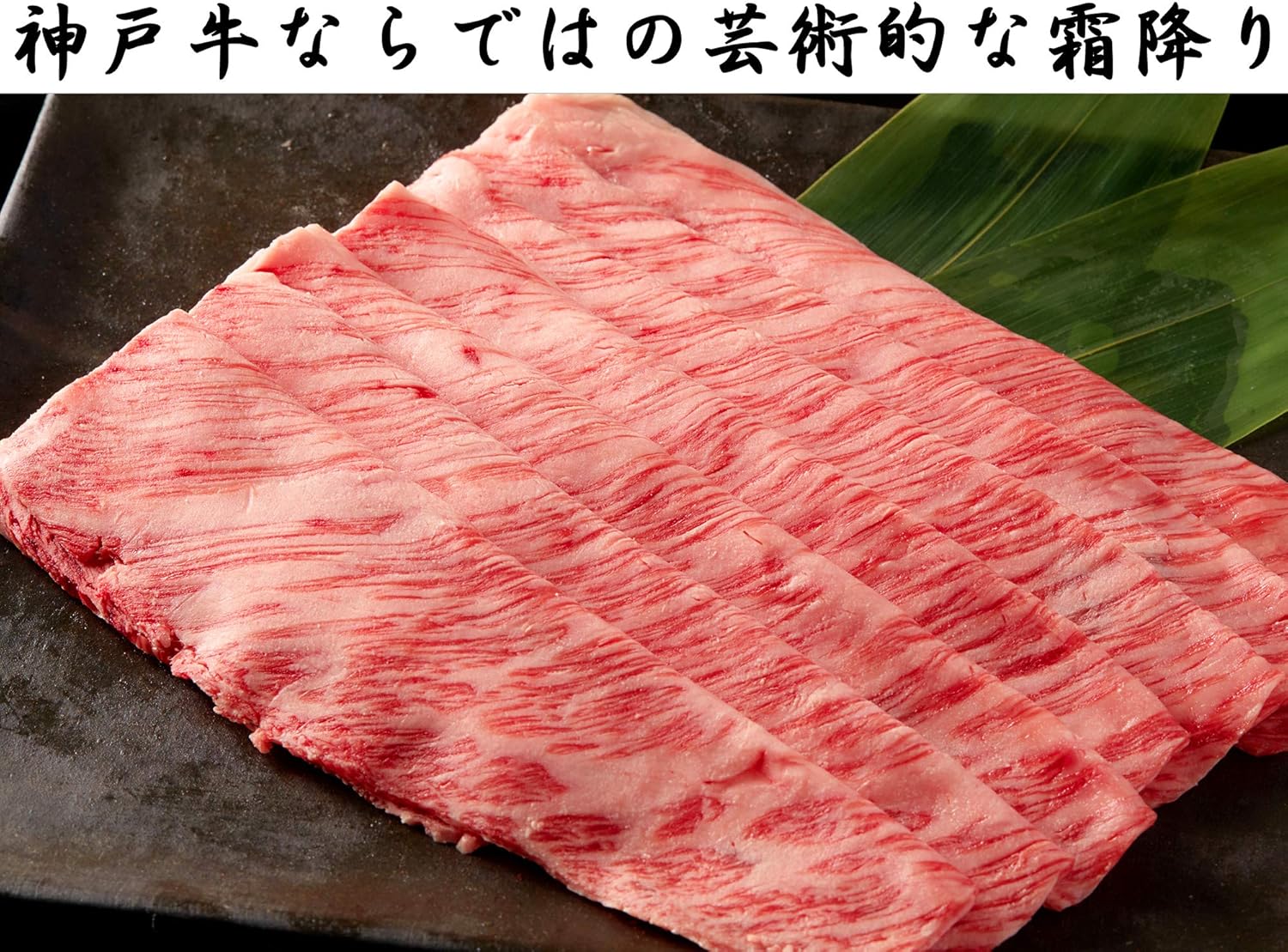 ファッションの お中元 神戸牛 A5等級 有馬 竹中肉店 クラシタロース 2 3人前 400g 霜降り神戸牛 すき焼き しゃぶしゃぶ用 芸術的な霜降り 神戸牛証明書付き 御中元 お歳暮 ギフト 内祝い 牛にく 牛肉 肉ギフト 御中元ギフト Correiodecarajas Com Br
