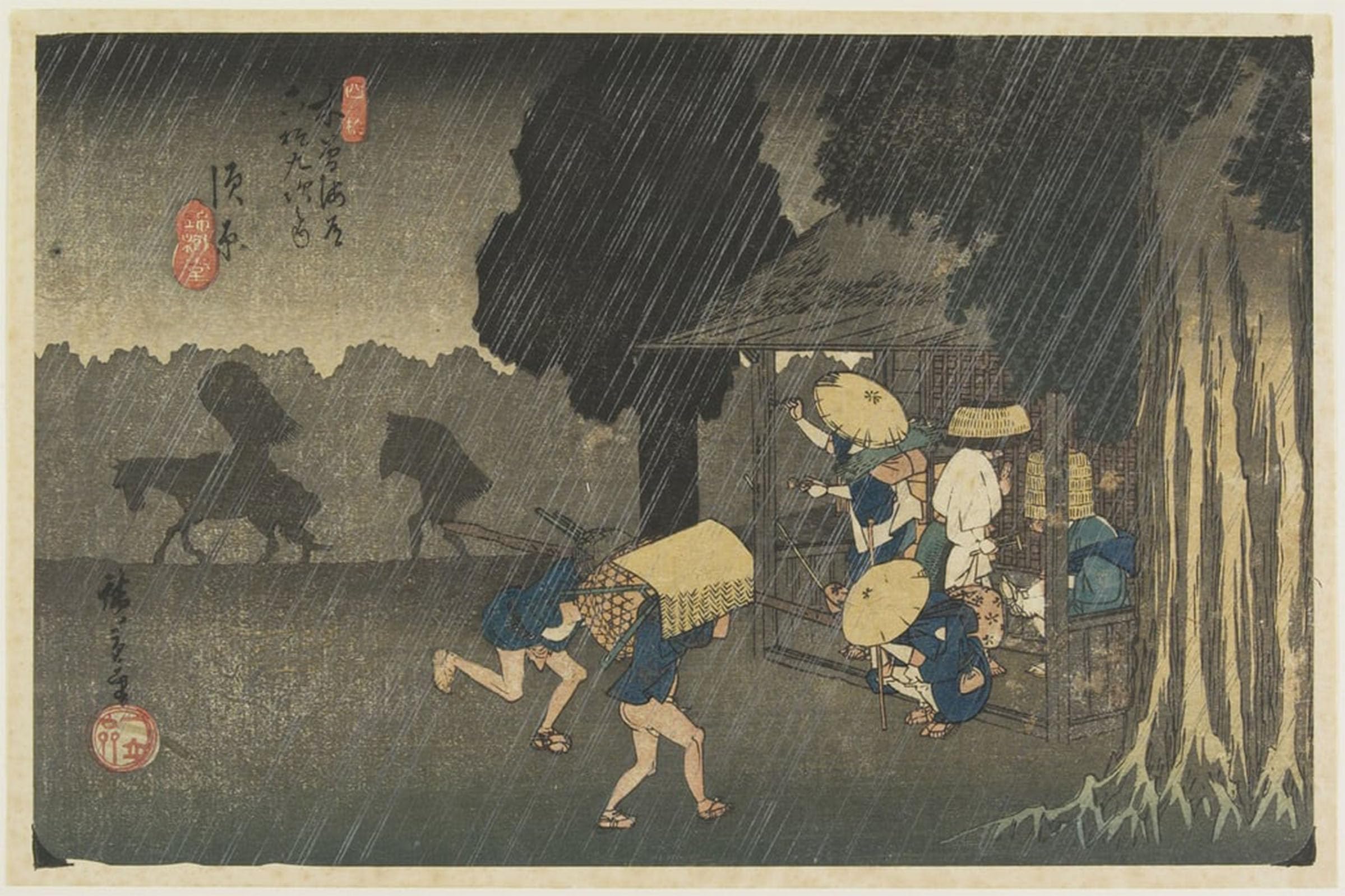 SERENDIPITP Aesthetic Poster Photo Wall Print Retro Picture Nosuhara by Utagawa Hiroshige Modern Wall Artwork for Home Decor 60x90cm