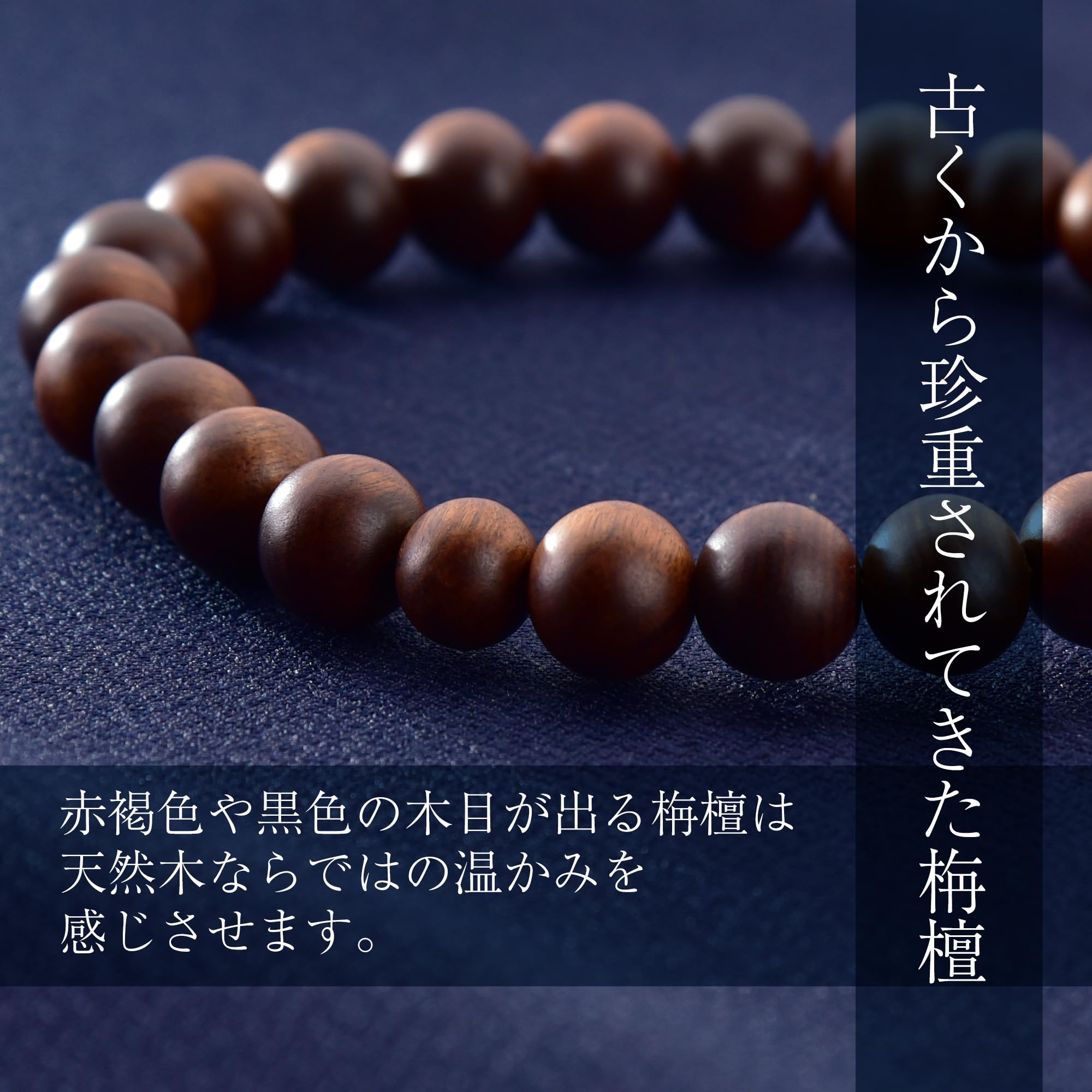 Amazon｜お仏壇のはせがわ 数珠 数珠袋付 葬儀用 法事用 日本製 じゅず