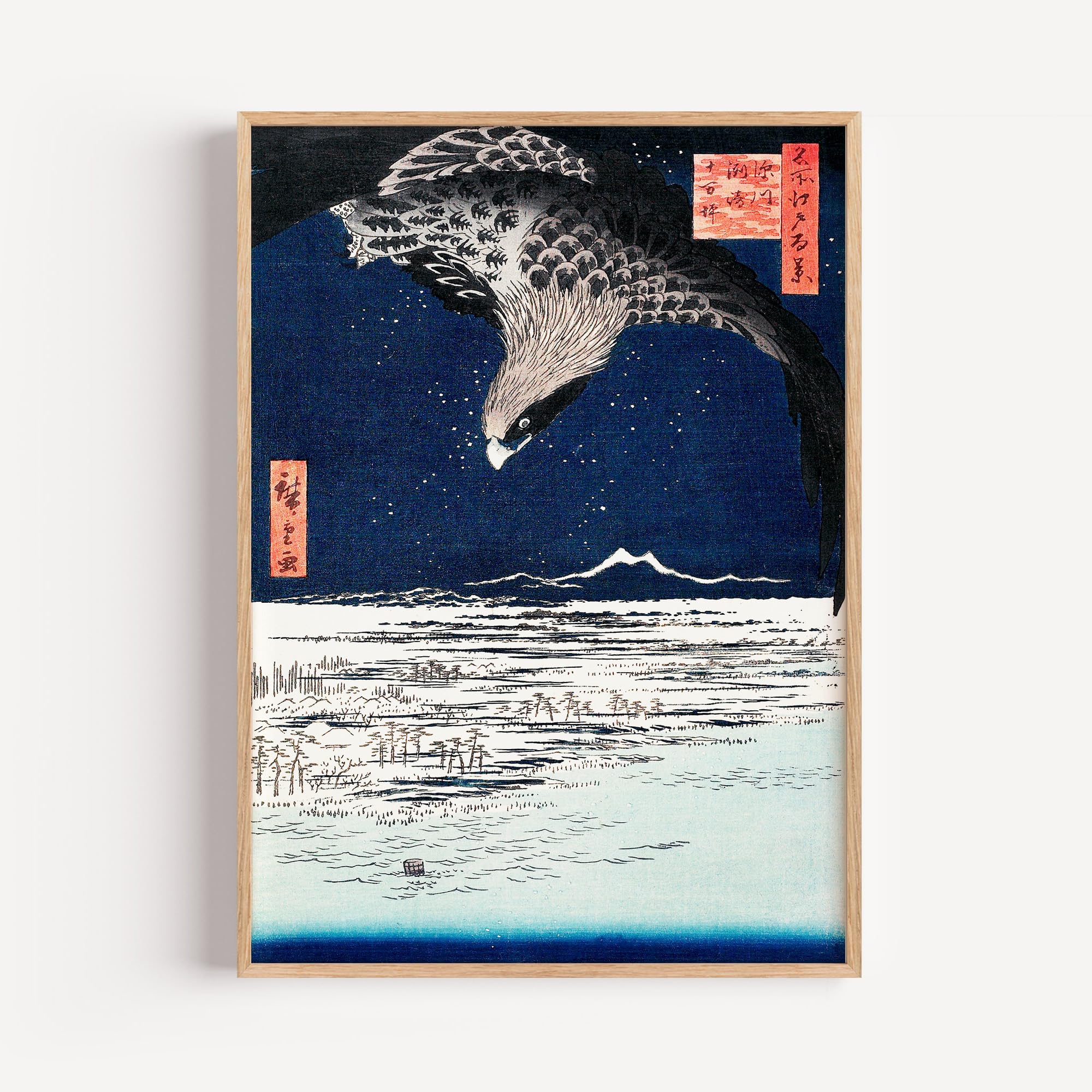 Made by Mika Ltd Japanese Wall Art Painting Prints Japanese hawk night sky woodblock (Night-Hawk, A5 148x210mm, Unframed)