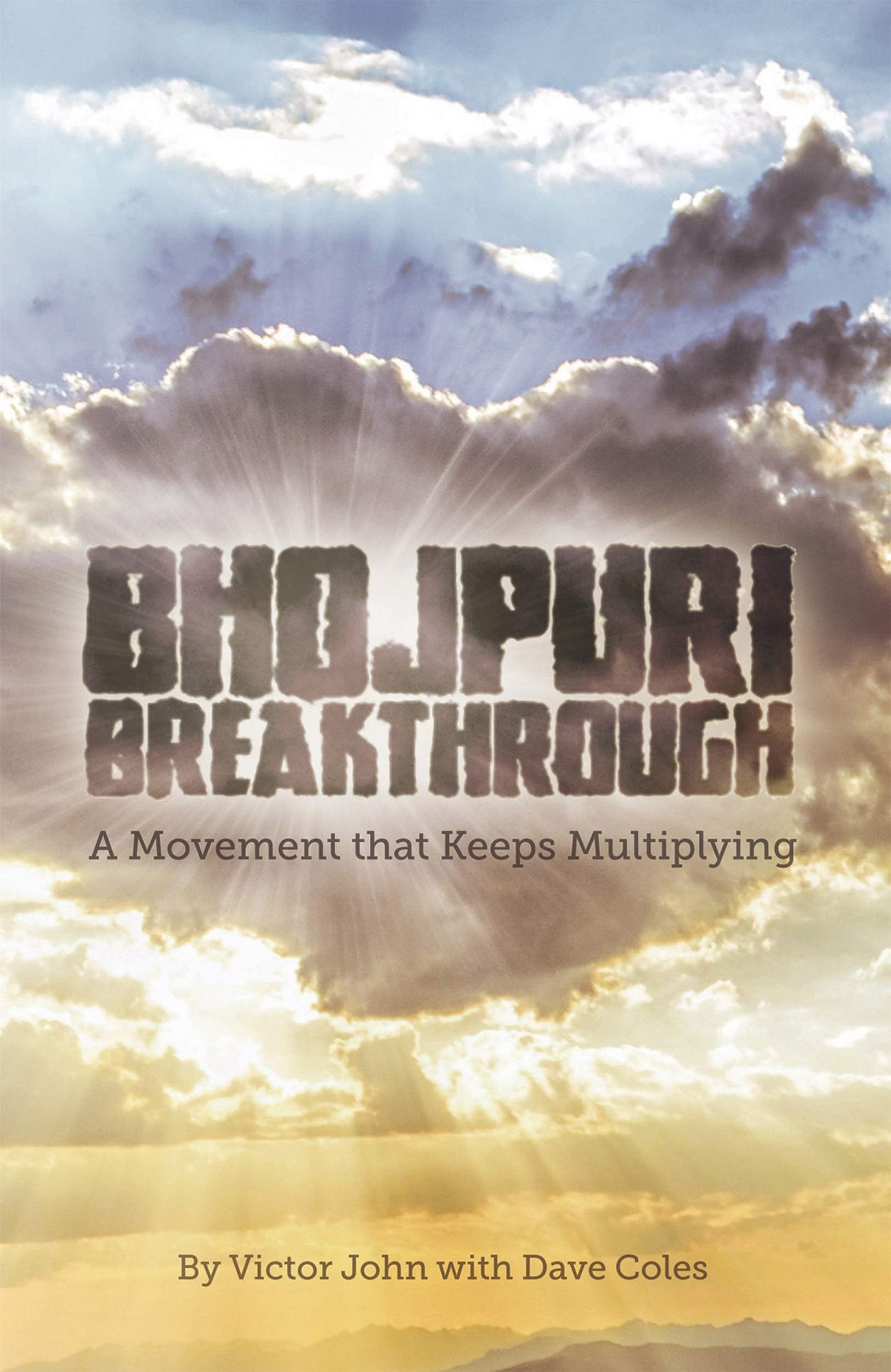Bhojpuri Breakthrough: A Movement that Keeps Multiplying