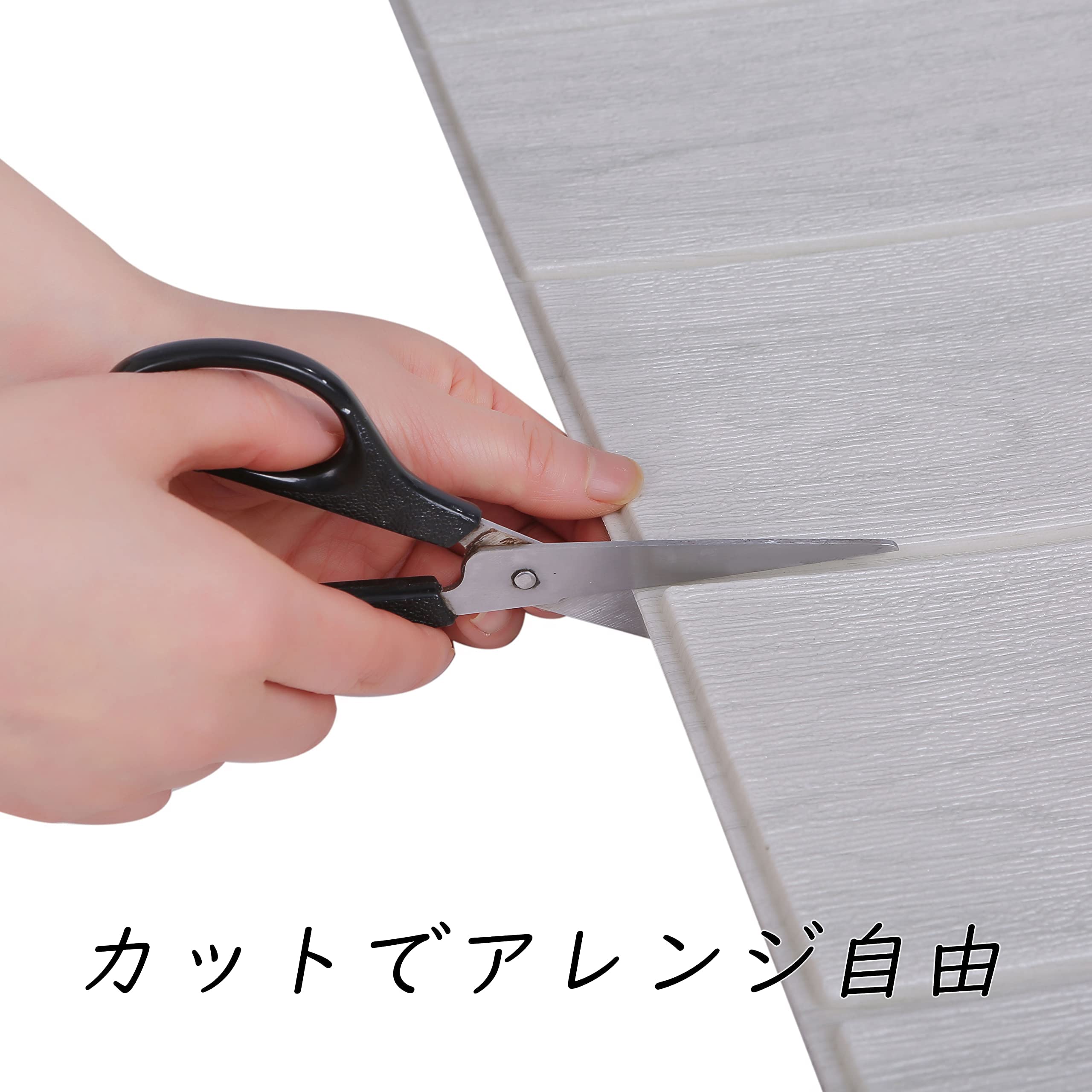 Amazon.co.jp: ISL ウォールステッカー 木目調 ホワイトグレー(アルミ 