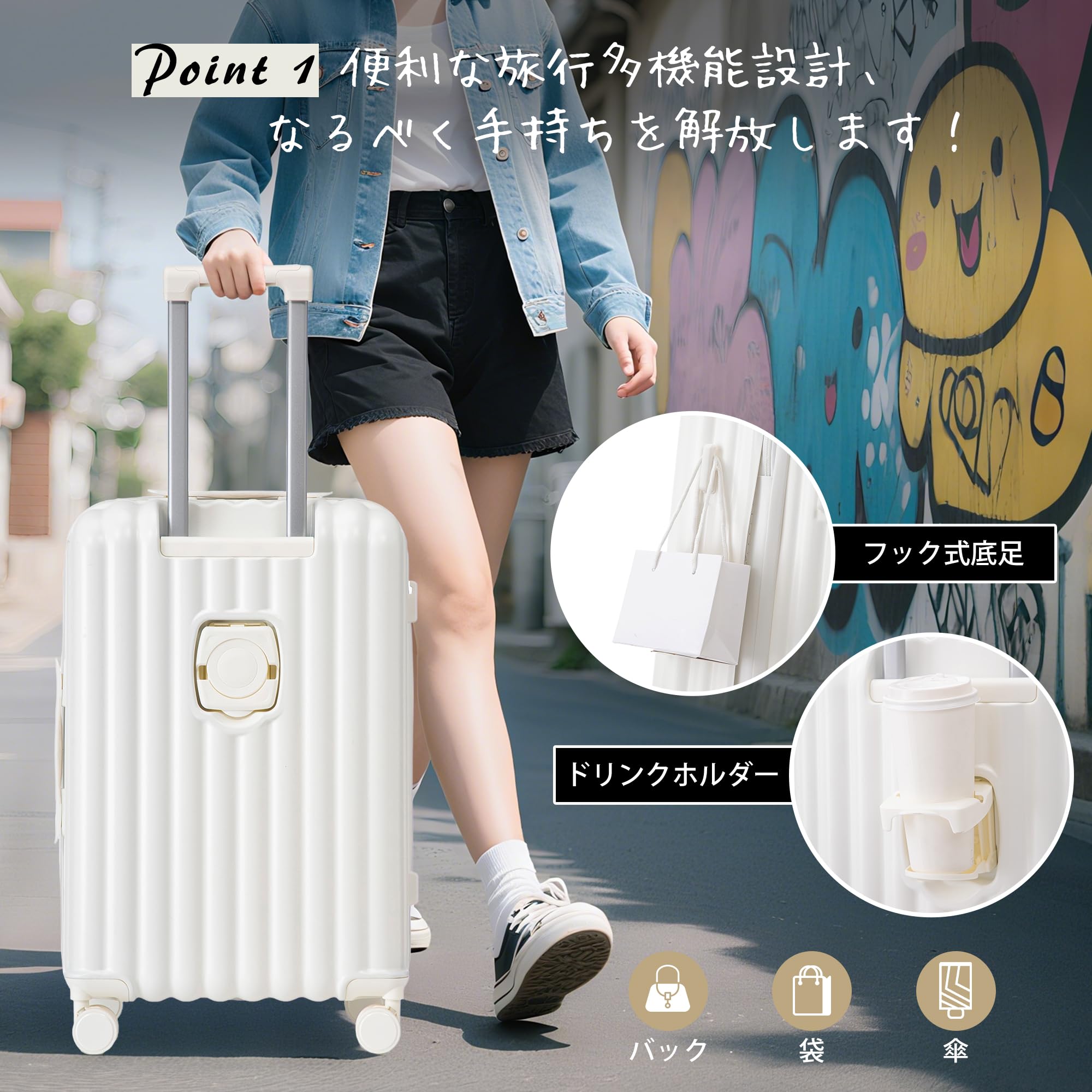 Amazon.co.jp: 超軽量 スーツケース Lサイズ 長期旅行用 360度回転