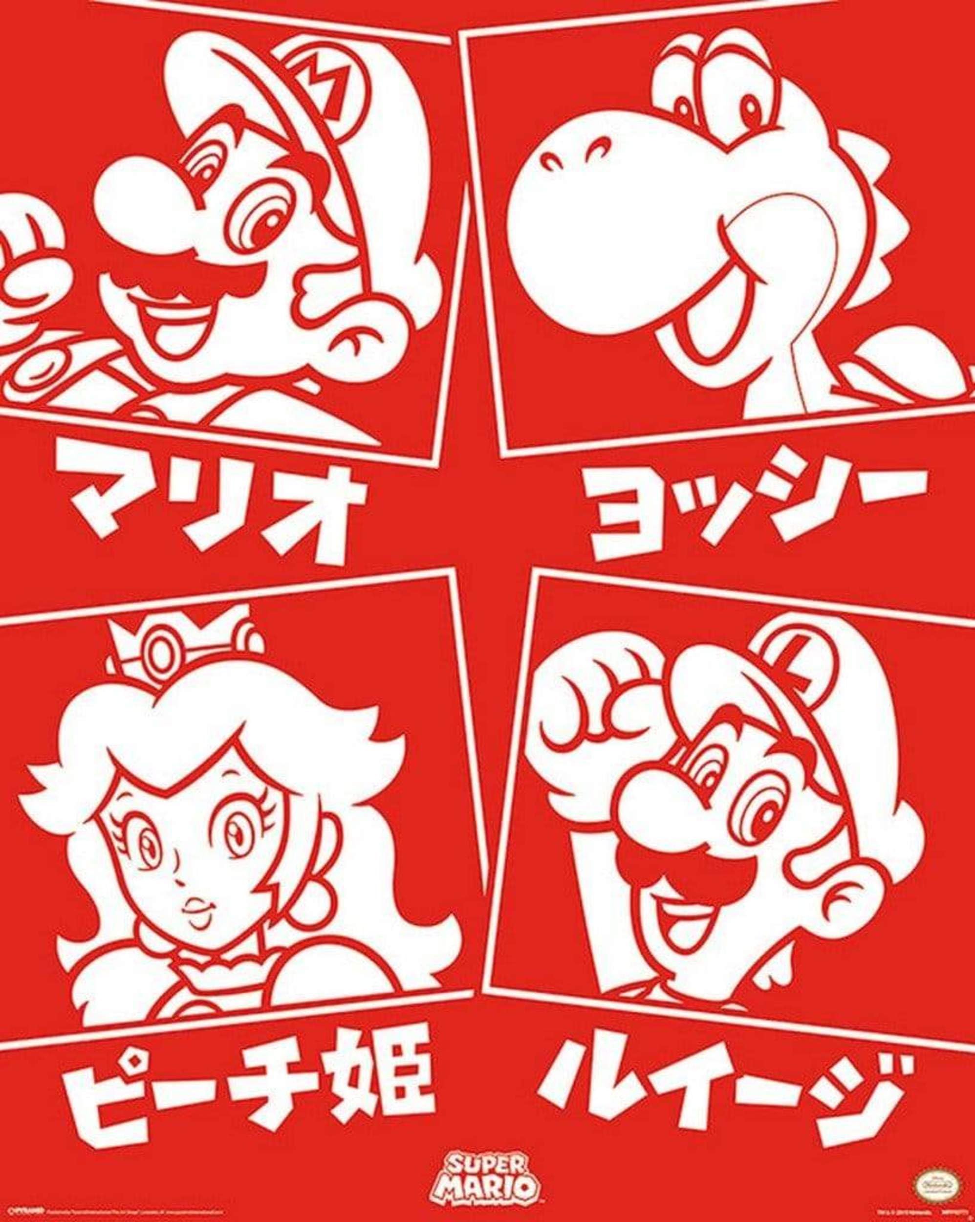 Super Mario Poster Japanese Characters 40x50cm