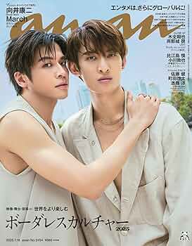 81doyJAO41L._AC_UF350,