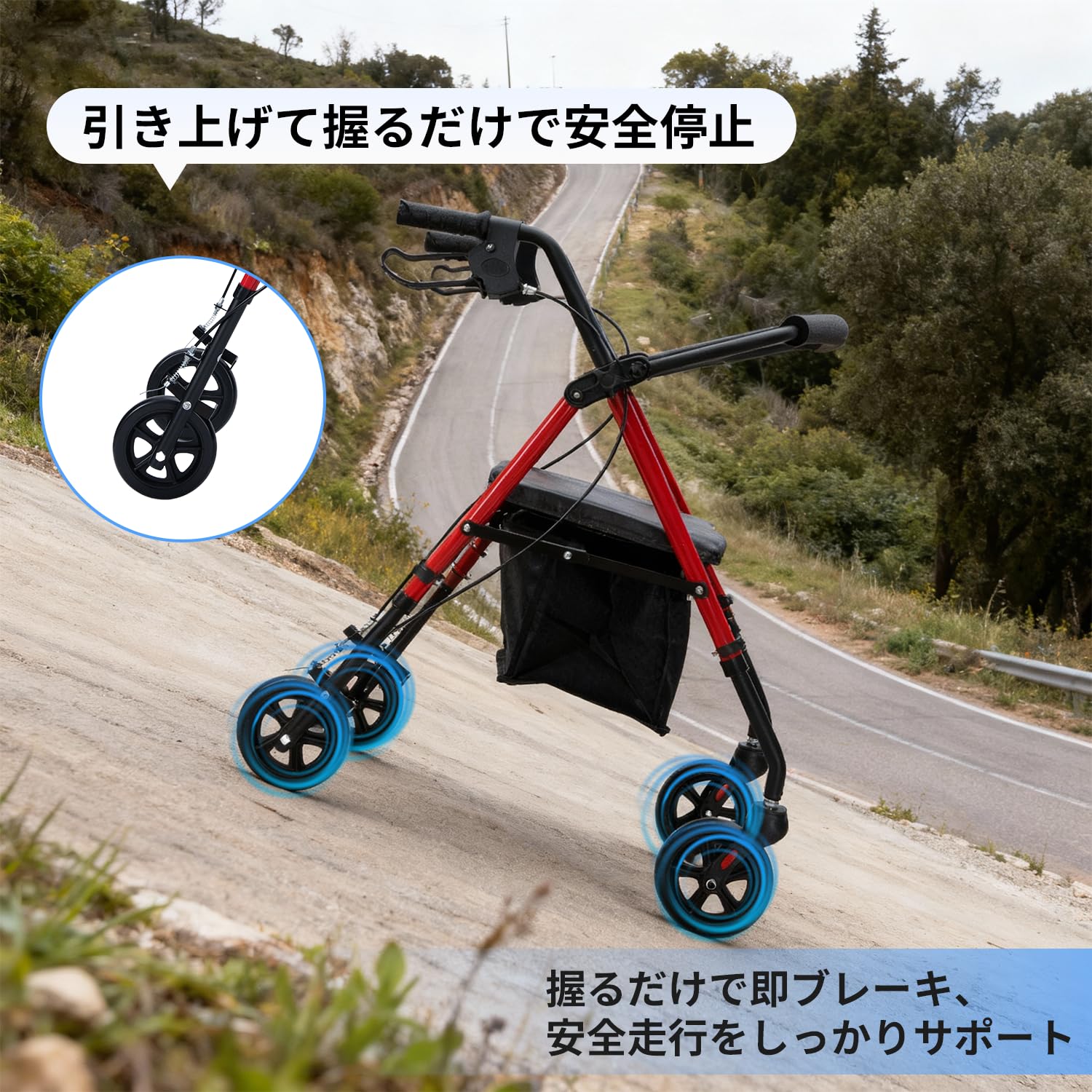 Amazon | Nijakise 【非課税】 歩行器 シルバーカー 高齢者用 超軽量