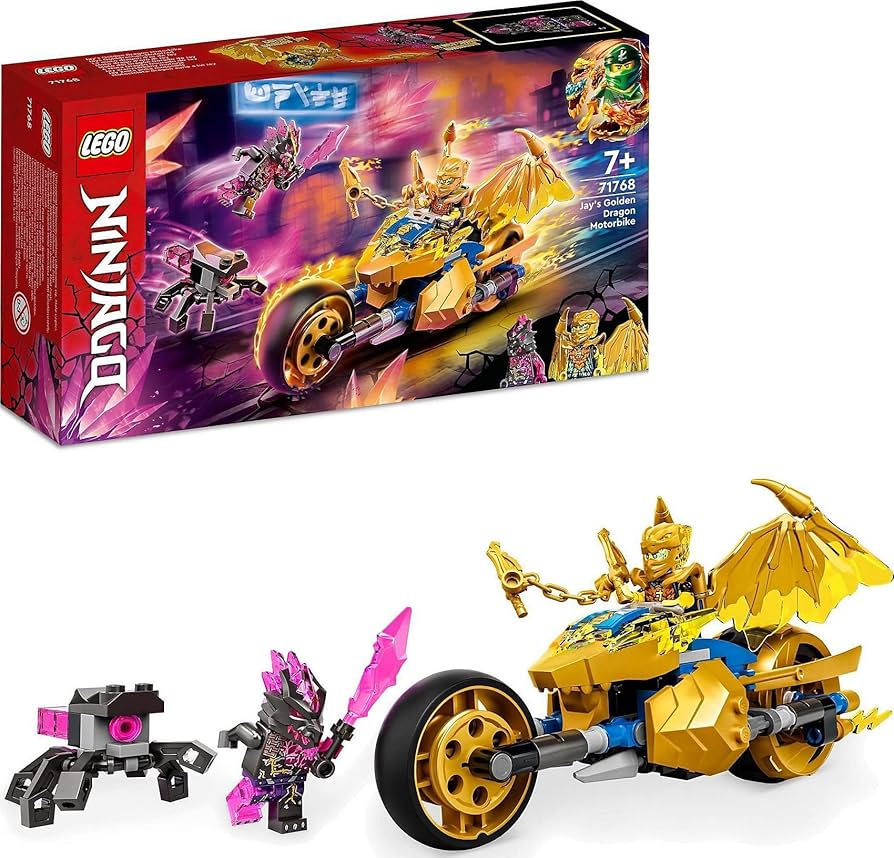 Amazon.co.jp: レゴ(LEGO) ニンジャゴー ジェイのゴールデン・ドラゴン