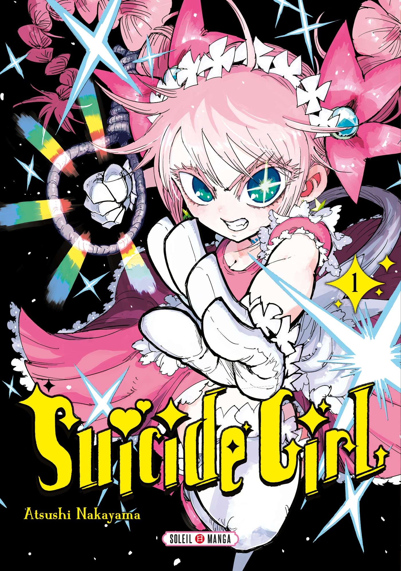 Suicide Girl T01 : Nakayama, Atsushi: Amazon.com.au: Books