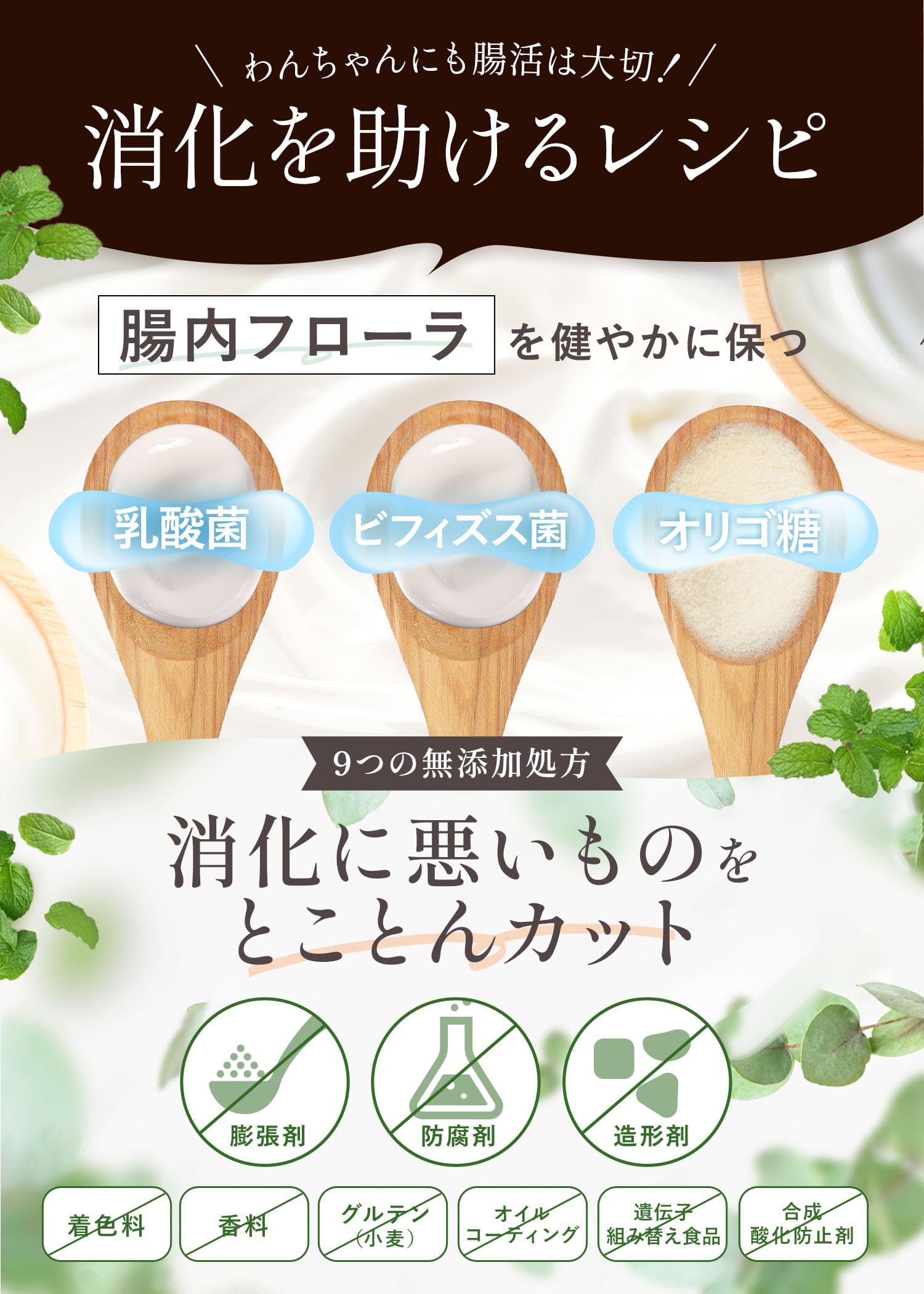 Amazon.co.jp: グレボ GLEBO 国産 ドッグフード [ 獣医師推奨