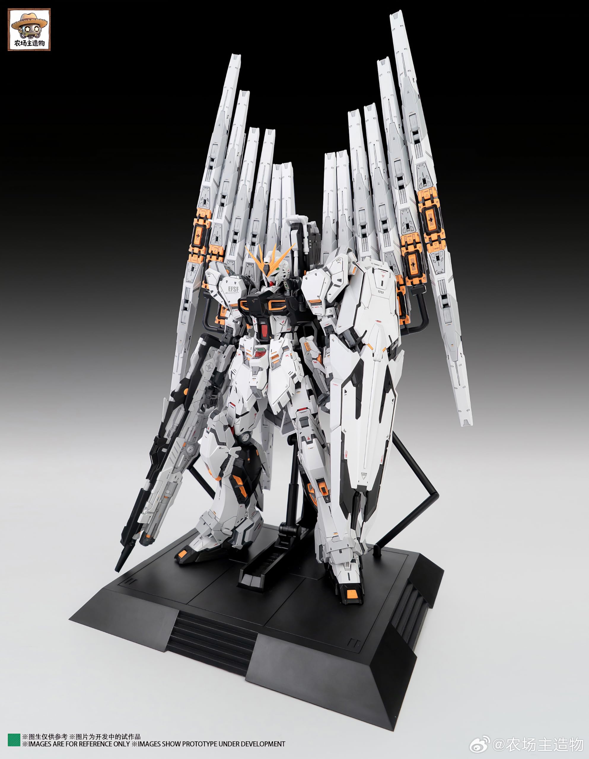 Amazon.co.jp: Farmer Worker Model 農場主モデル 1/100 Fortune Cow