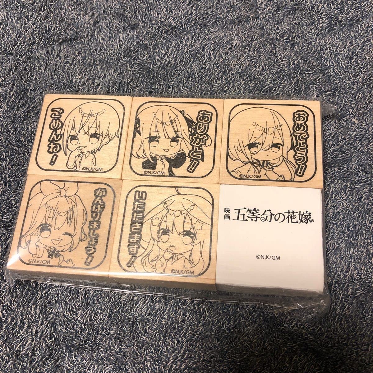 Amazon.co.jp: 引退品 五等分の花嫁 スタンプ5個セット : おもちゃ