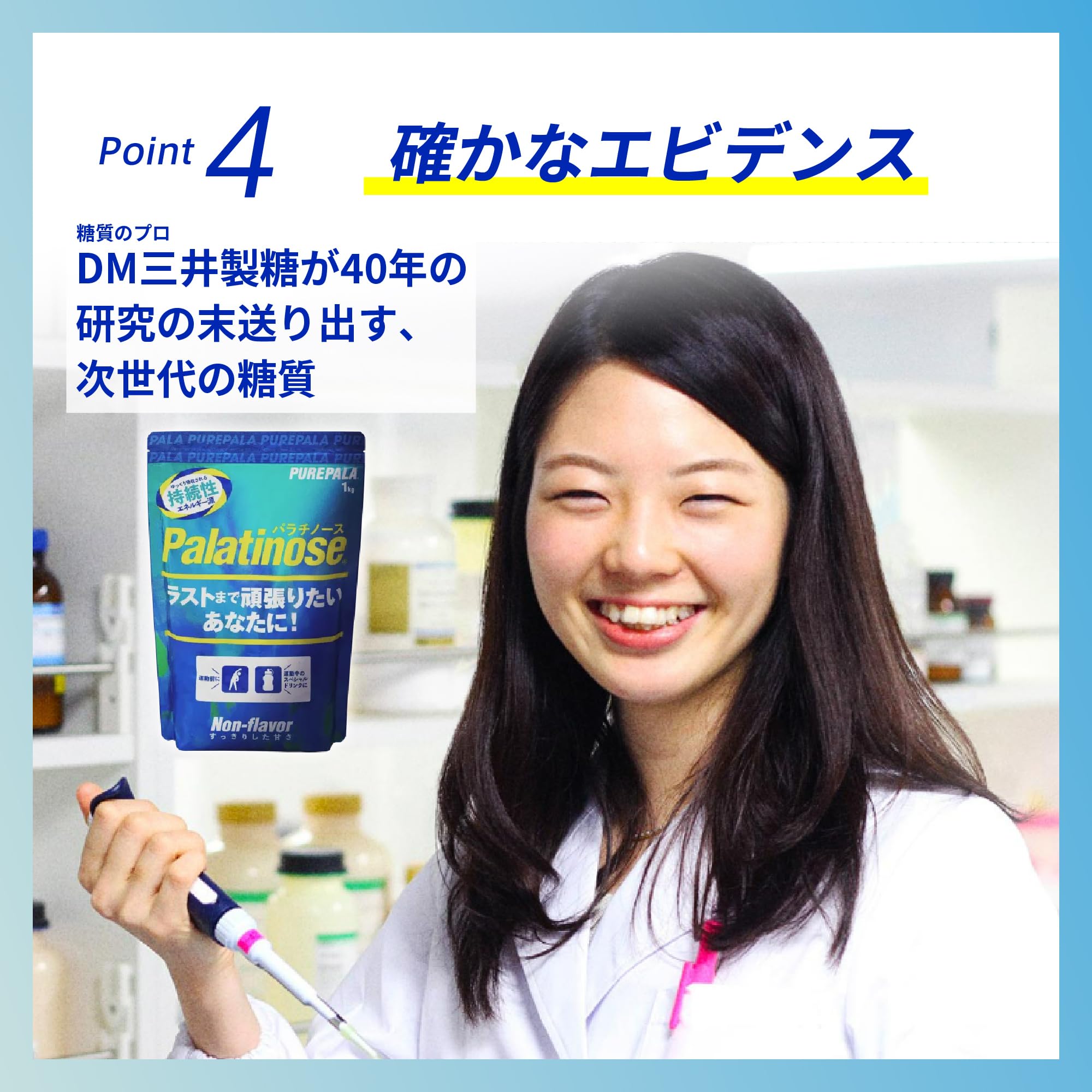 Amazon | スプーン印 ピュアパラ スポーツドリンク 粉末 (1キログラム