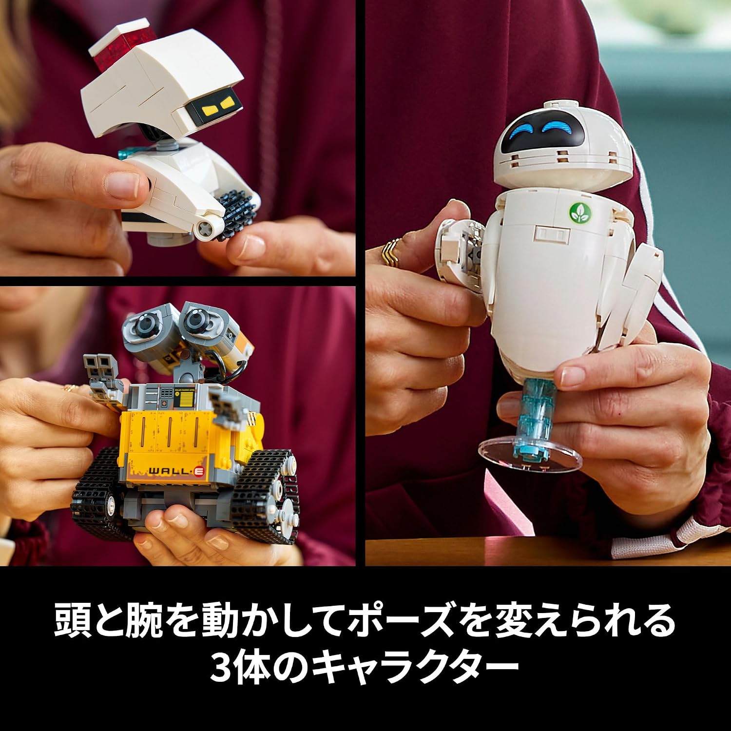Конструктор LEGO Disney & Pixar Wall-E & Eve Toy, подарок на день рождения для мужчин и женщин, Космическая тематика, Товары Disney, 43279 Worry & Eve, фото 6