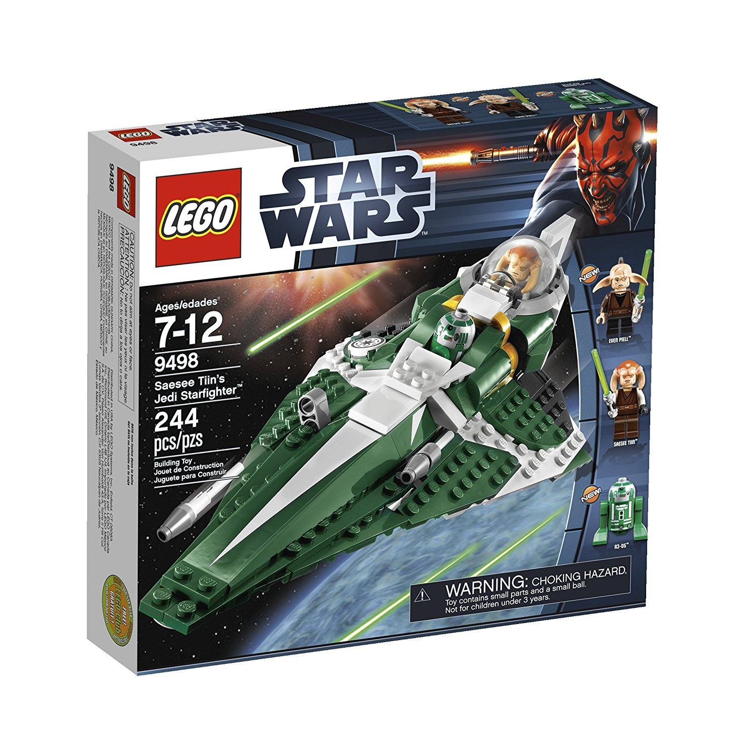 Amazon.co.jp: 輸入レゴスターウォーズ LEGO Star Wars 9498 Saesee 