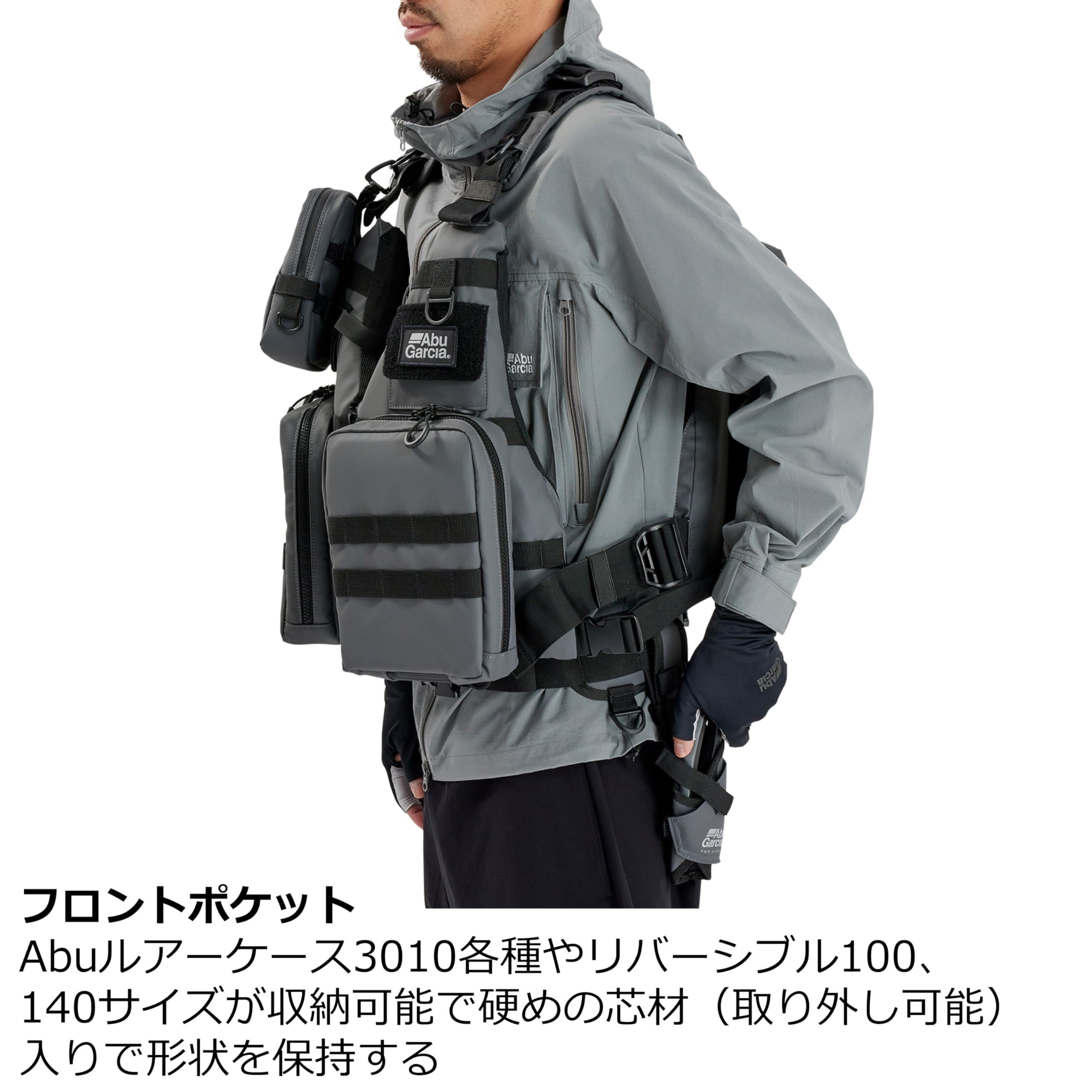 Abu Garcia System Game Vest Coated Gray : Amazon.com.au: Sports
