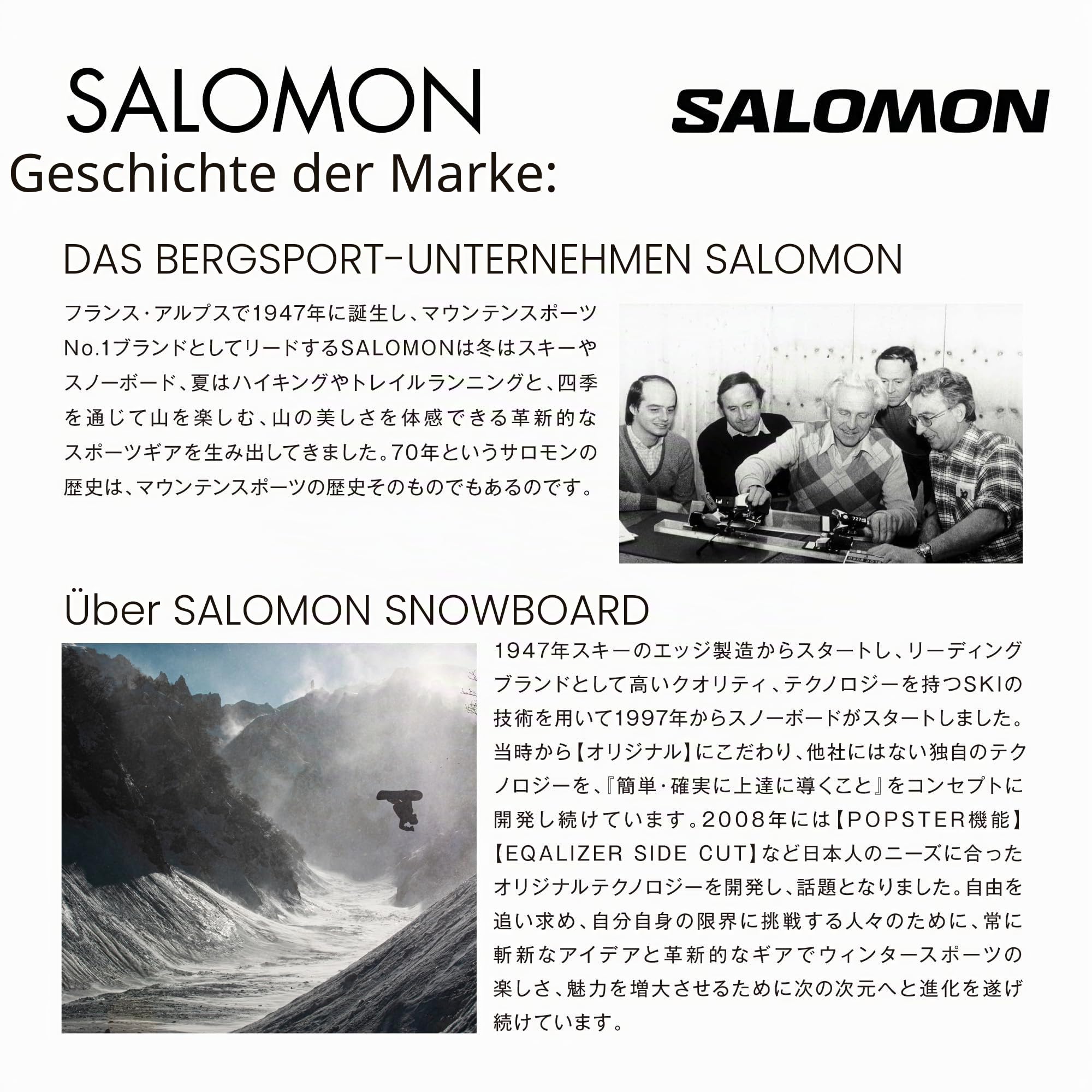 Salomon Osmo Sigma Helm Black 24/25 | Größe M 56-59cm