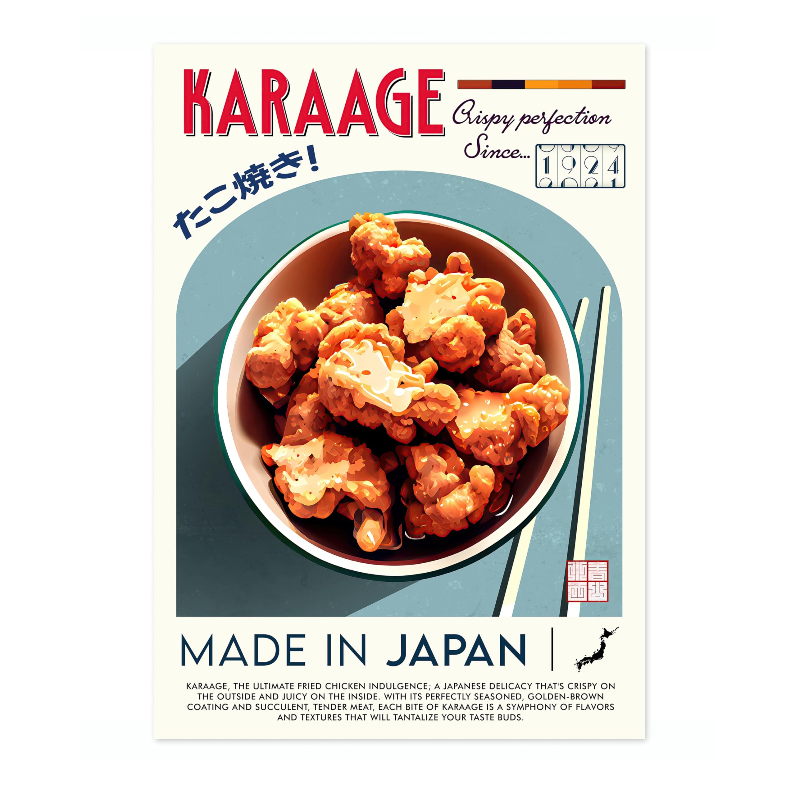 Karaage Kitchen Poster, Food Wall Art Modern Print, Restaurant Decor, Chef Dining Room Interior Design, Archival Matte, A5 (Print Only) - 21x14.8cm