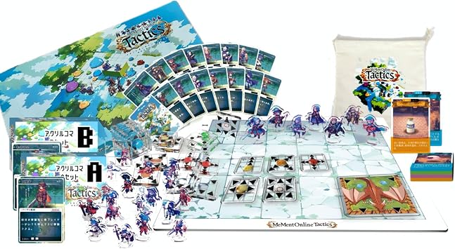 Memen Online Tactics Deluxe Edition Multi-player Shogi x MMO Strategy Board Game
