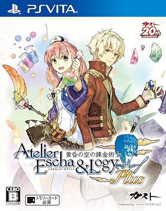 Empty Alchemist of Esca and Biology of Atelier Plus  Twilight  Japanese Import [PlayStation Vita]