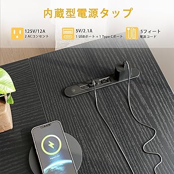 Amazon | TIQLAB ゲーミングデスク パソコンデスク L字型デスク