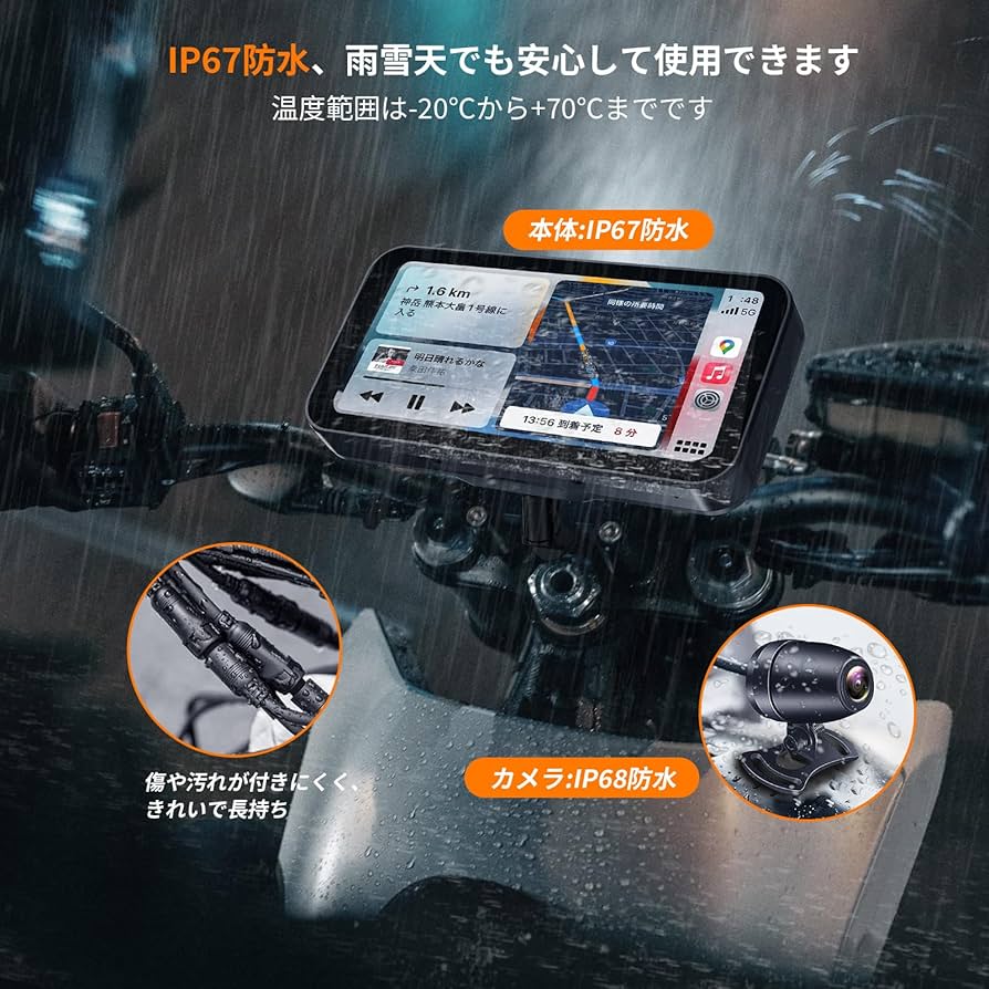 【開封済・未使用】ATOVANKA 6.25インチ バイク用 ドライブレコーダー Amazon.co.jp: ATOVANKA バイク ドライブレコーダー、6.25インチ液晶