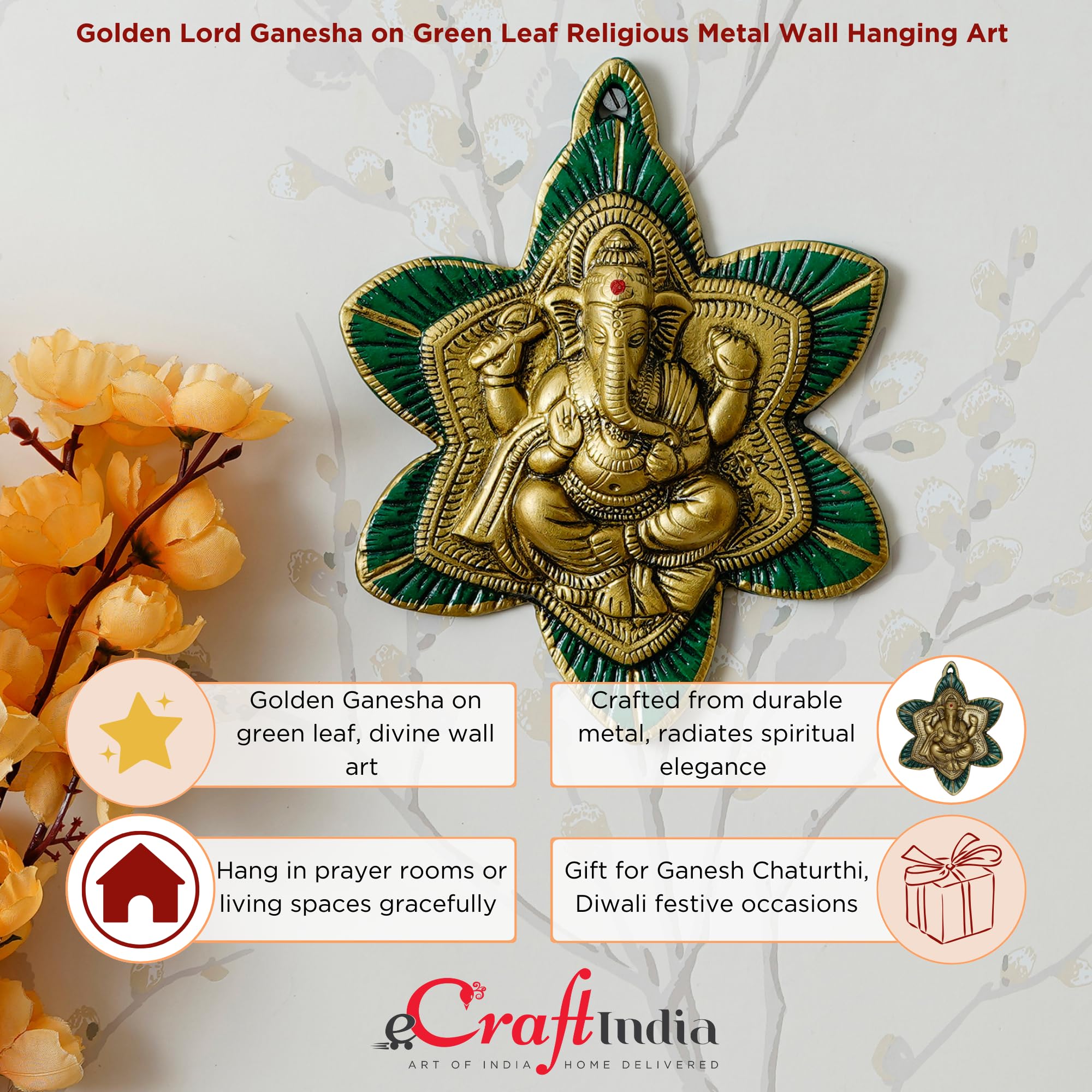 ガネーシャの壁掛け(金属製)