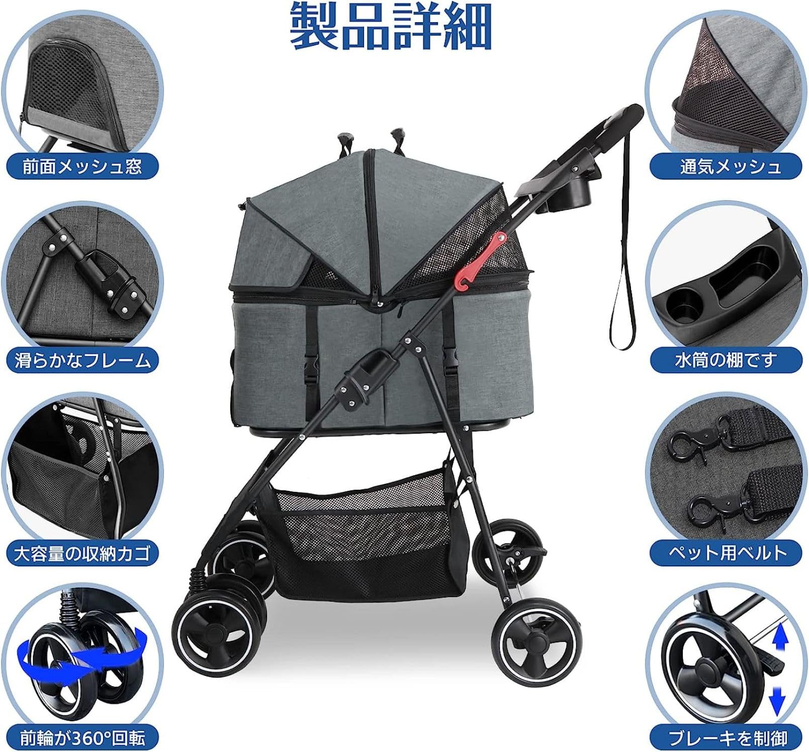 Amazon.co.jp: ペットカート 45*64*96cm 犬用カートワンタッチで