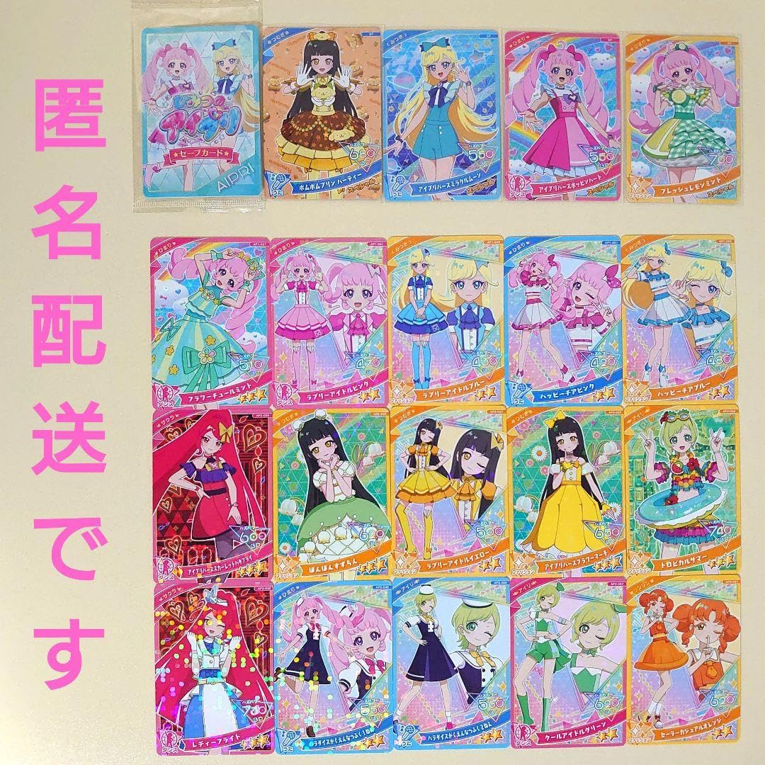 Amazon.co.jp: アイプリ セーブカード、スペシャル、星3、星2 20