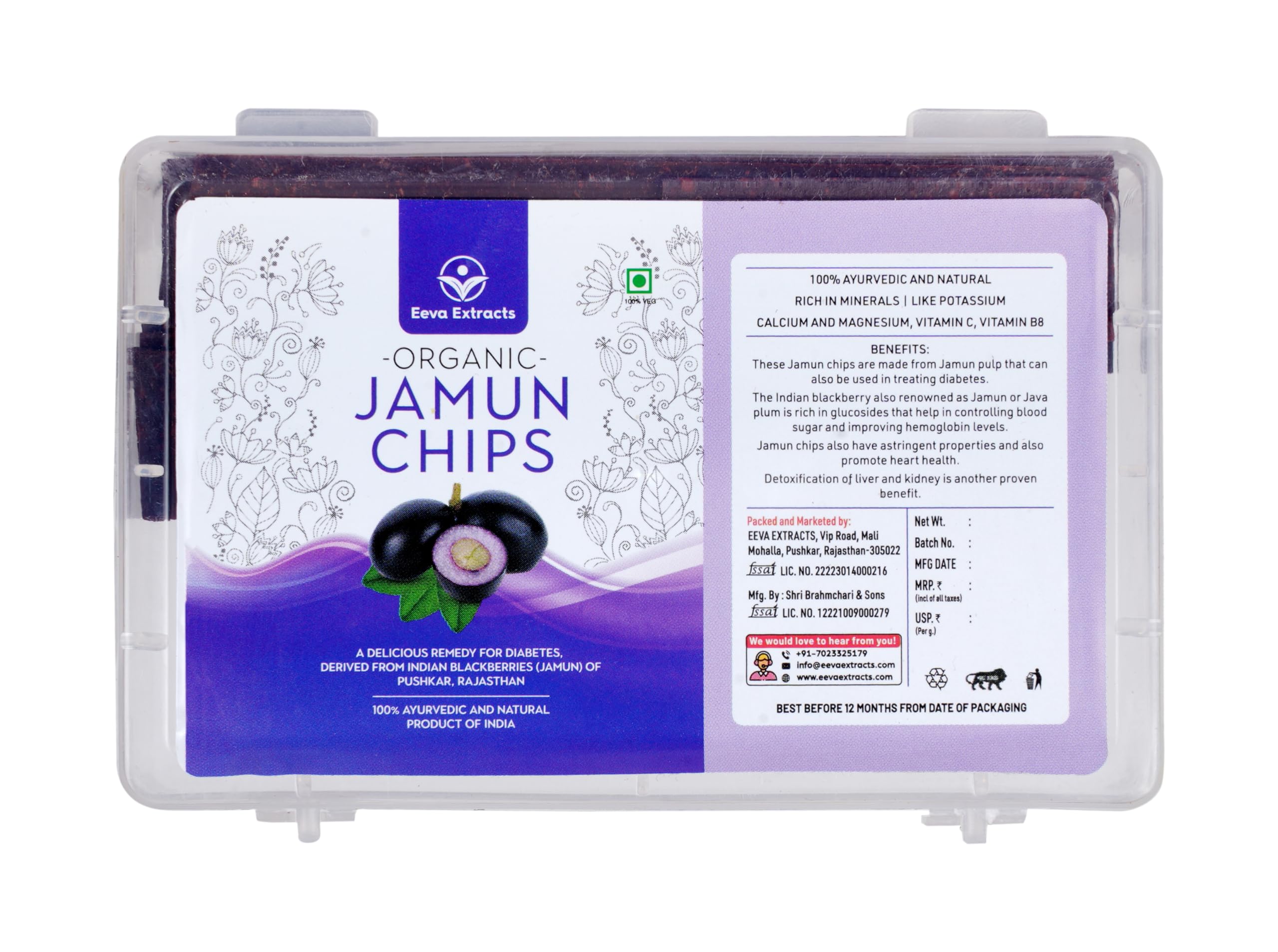Eeva Extracts - Jamun Chips I Jamun Pulp Extract I Authentic Quality I Nutrient - Rich I Anti - Diabetic I Sugar Free I Blood Sugar Level Regulation|Helps Control Blood Sugar Level, Lower Bad Cholesterol I 100 Gram (B0CX543ZPY) Amazon Price History, Amazon Price Tracker