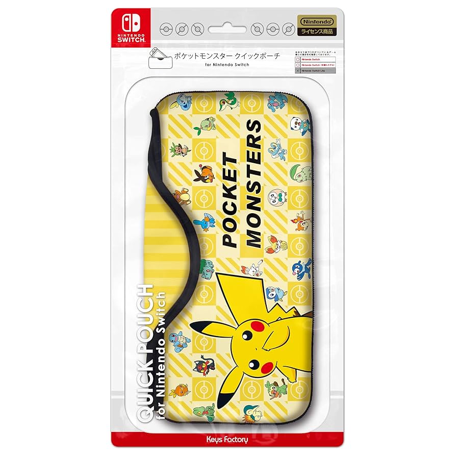 Amazon.co.jp: ポケットモンスター クイックポーチ for Nintendo