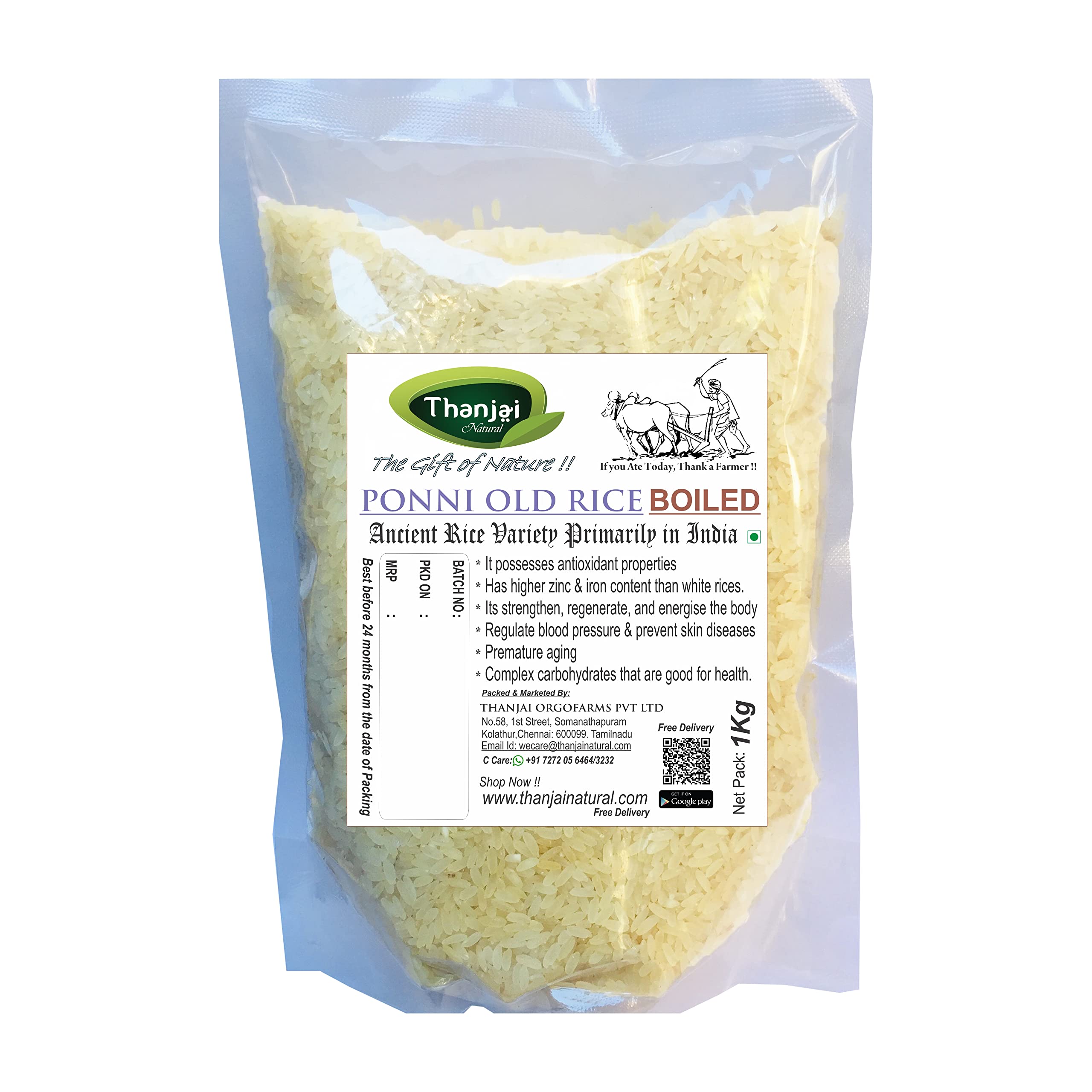 See full amazon price history chart for Thanjai Natural Old Ponni Deluxe Boiled Rice 1kg | Pazhaya Ponni Rice | Traditional Method Farmed & Cultivated | Chemical Free & Pesticides Free Thanjai Natural Old Ponni Deluxe Boiled Rice 1kg | Pazhaya Ponni Rice | Traditional Method Farmed & Cultivated | Chemical Free & Pesticides Free (B0B1QKRNNF) Amazon Price History, Amazon Price Tracker