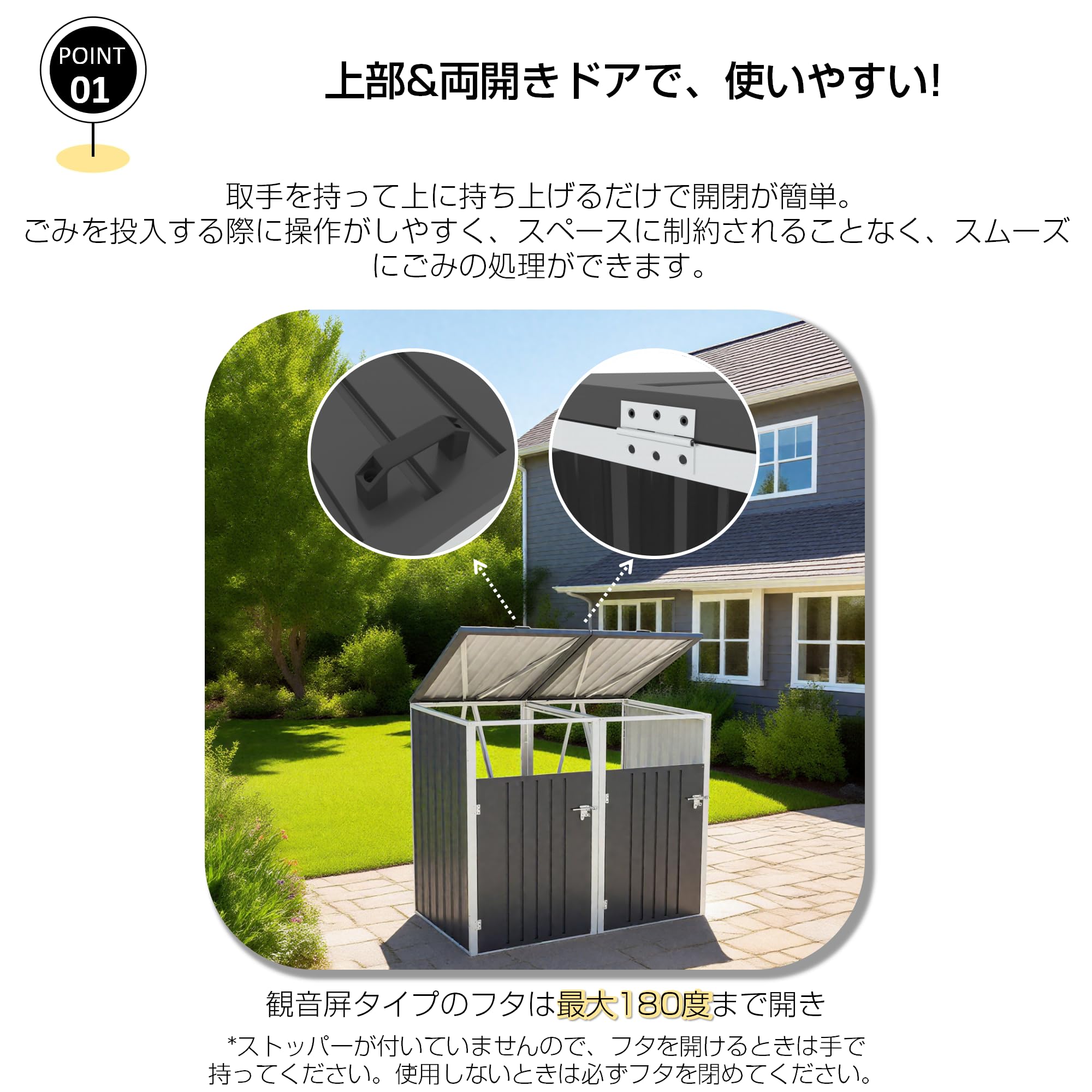 Amazon.co.jp: OSJ 屋外ごみ箱 大型 分別 屋外収納庫 ゴミ箱 大容量