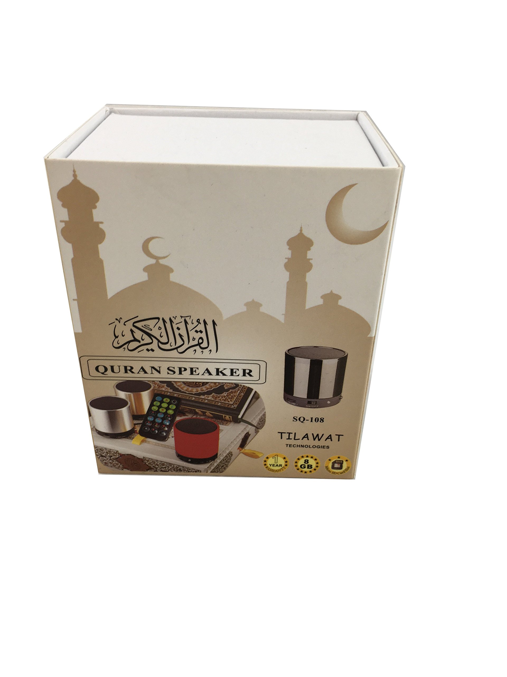 Bright CM01 Holy Quran Learner Music Speaker with FM Radio MP3 8GB Memory 35 Reciters 30 Translations