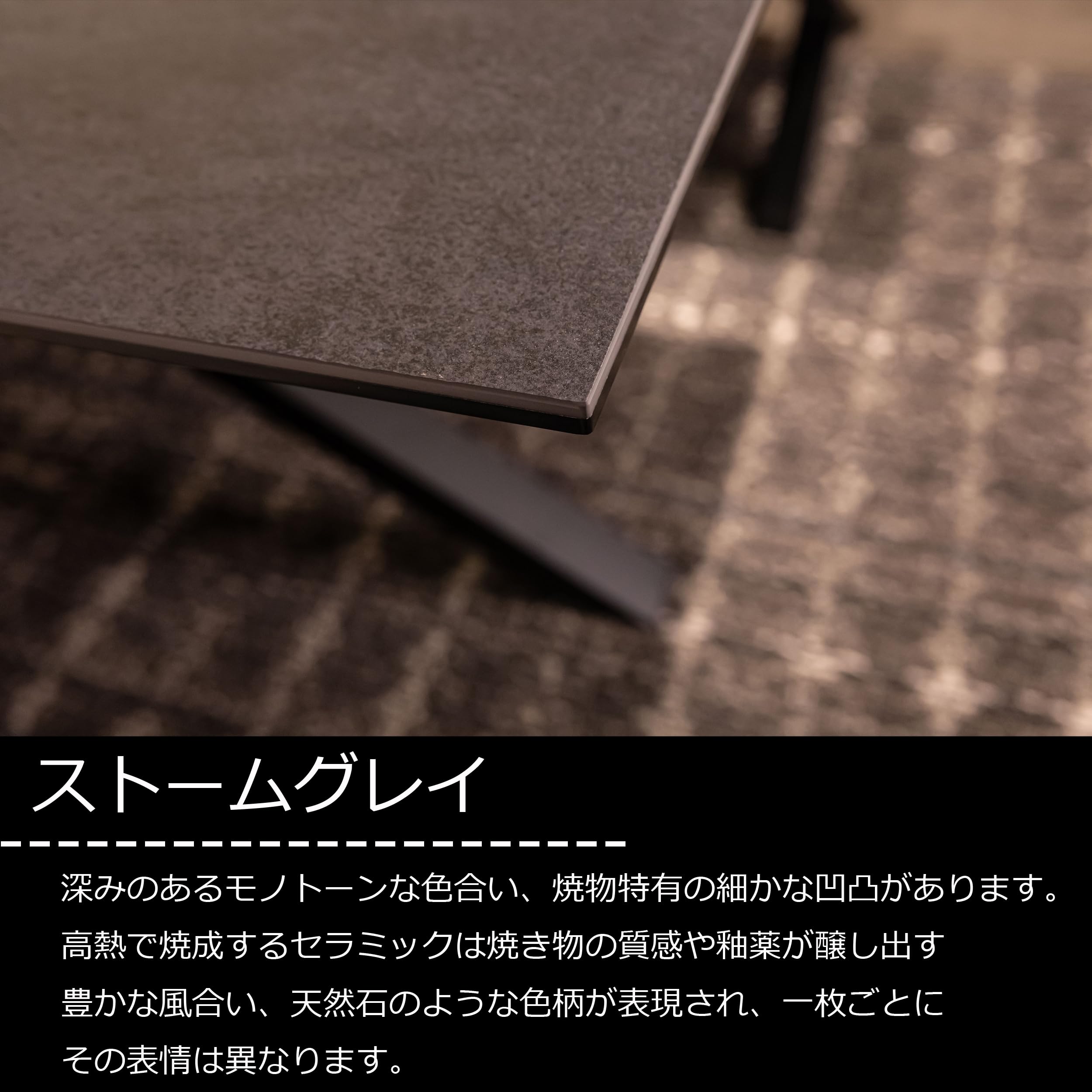 Amazon｜ダイニングセット(テーブル+背付、背無ベンチ) Brescia
