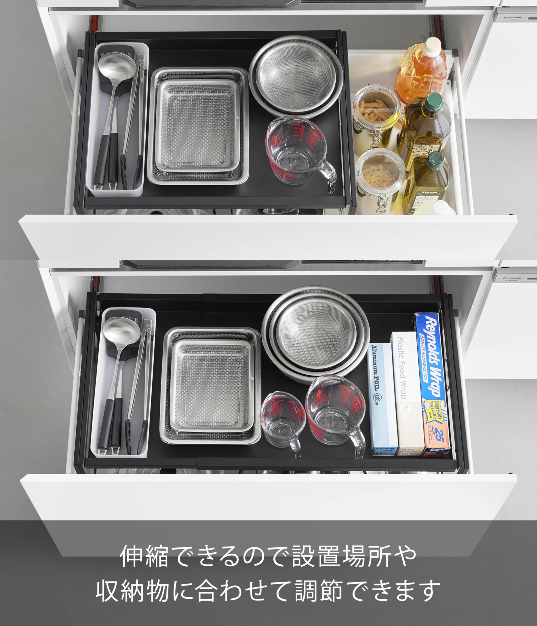 Amazon.co.jp: 山崎実業(Yamazaki) シンク下引き出し 幅伸縮 スライド
