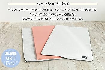 Amazon｜SOMRESTA（ソムレスタ） マットレストッパー シングル