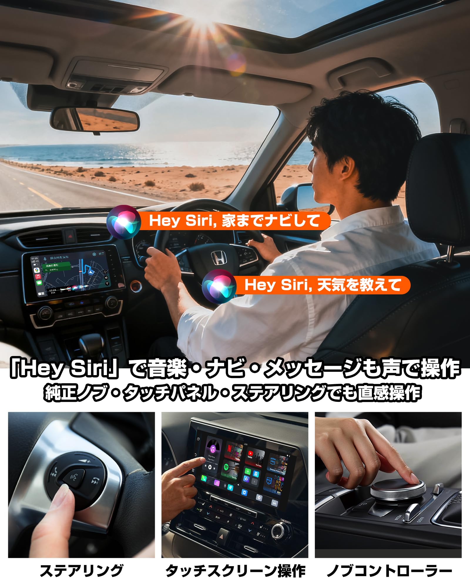 Amazon.co.jp: CarPlay AI Box GETPAIRR ワイヤレスCarPlay