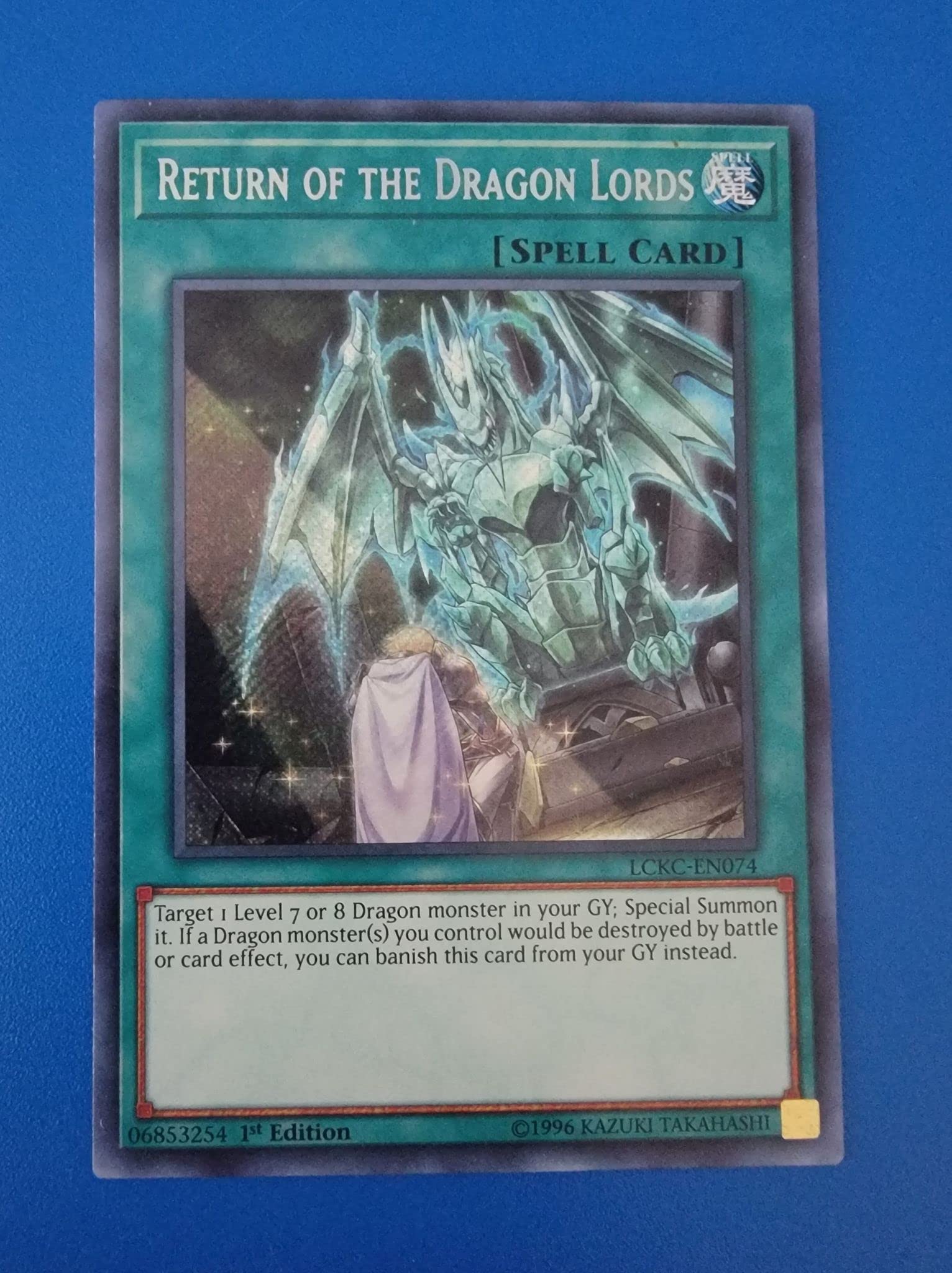 Amazon.com: Return of The Dragon Lords - LCKC-EN074 - Legendary