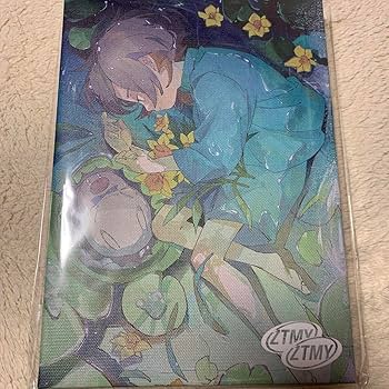 Amazon.co.jp: ずとまよ ZTMY ずっと真夜中でいいのに ham Ham