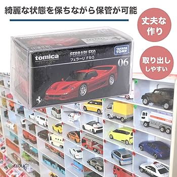 トミカ対応ミニカーケース コレクションケース ミニカーケース LED 光る 25マス 25台 収納