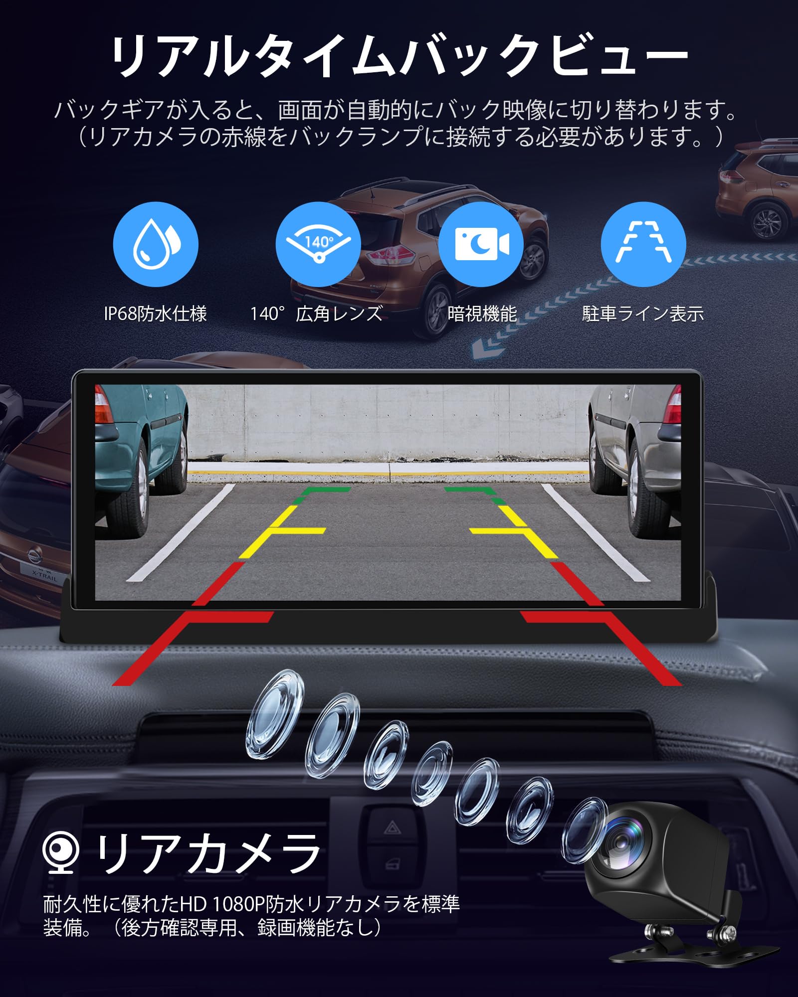 新品 ディスプレイオーディオ 10.25インチ Android搭載 リアカメラ付 Amazon.co.jp: LAMTTO ディスプレイオーディオ10.25インチ Android