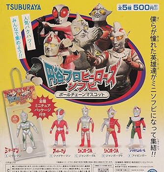 ドラゴンボールZ 電球マスコット ボールチェーン ドラゴンボールZ 電球マスコット ボールチェーン ドラゴンボール