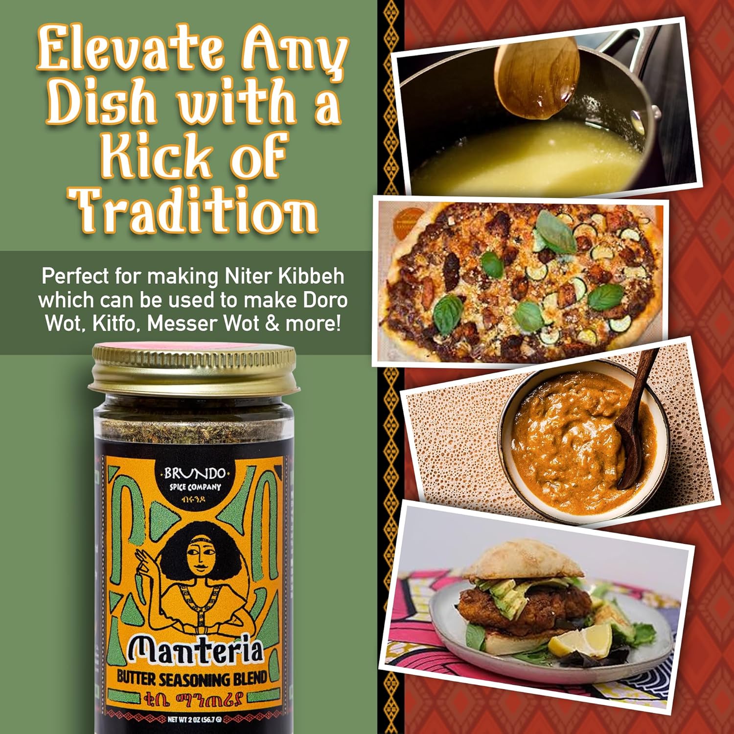 Brundo Spice Company Kibbeh Manteria | Ethiopian Spiced Butter Seasoning | Made & Imported from Ethiopia | Non-GMO & Organic | Essential for Niter Kibbeh (Ethiopian Ghee) | 1oz - Image 7