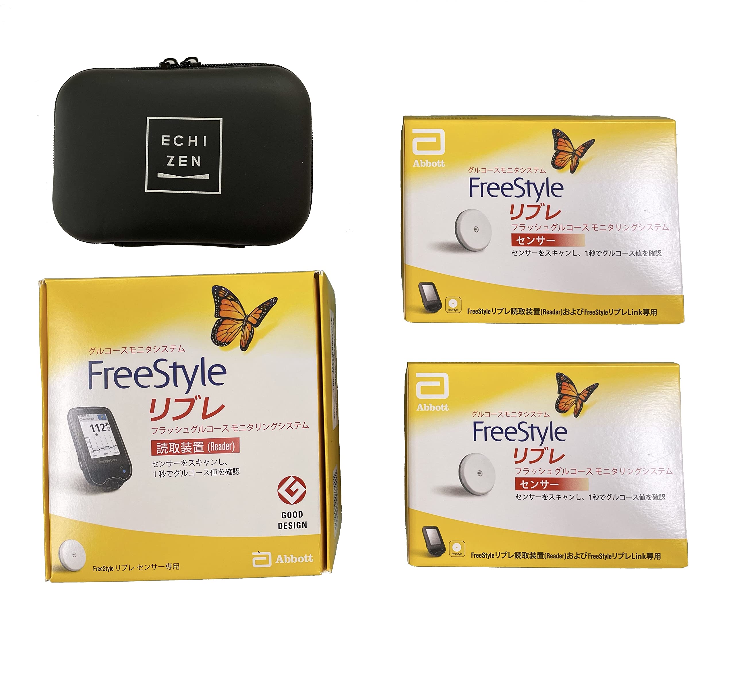 フリースタイルリブレ センサー新品 2個セット フリースタイルリブレ センサー新品 2個セット
