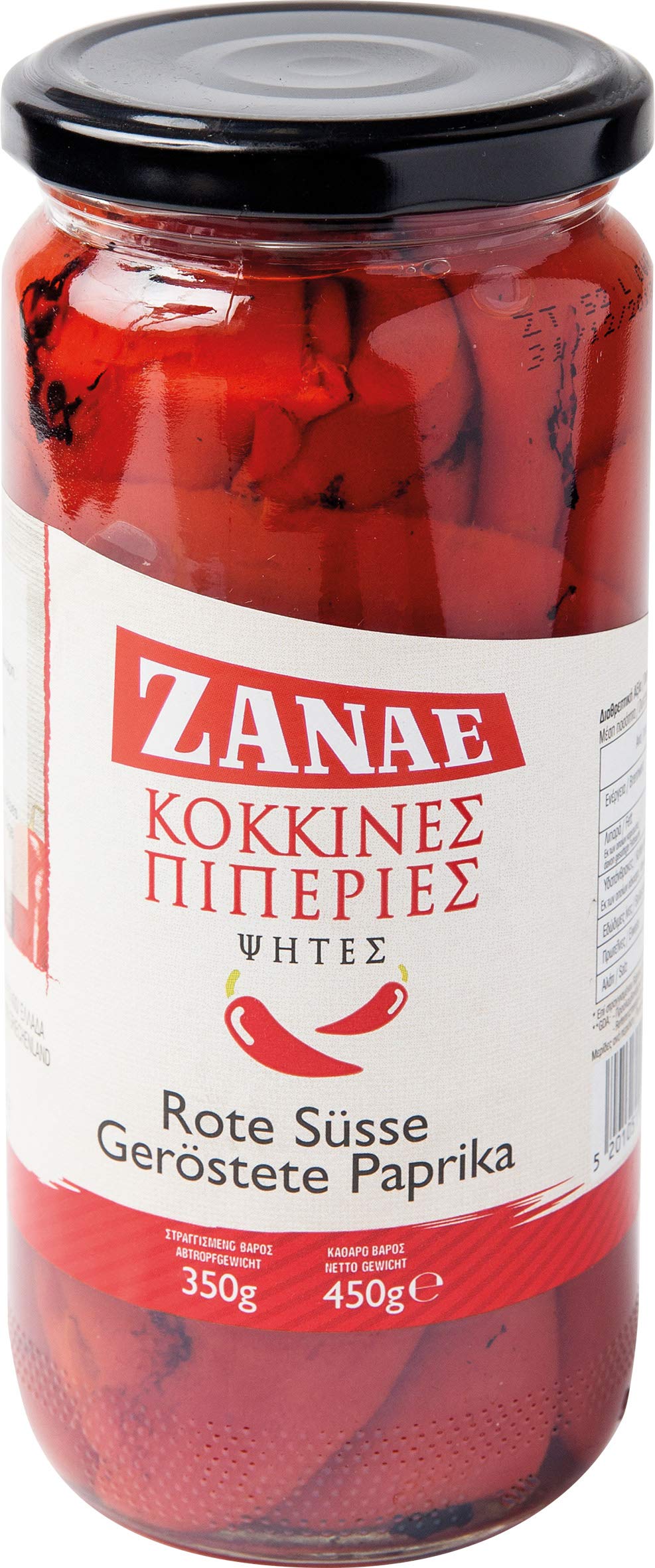 ZANAE Paprika, rot, 12er Pack (12 x 450 g)