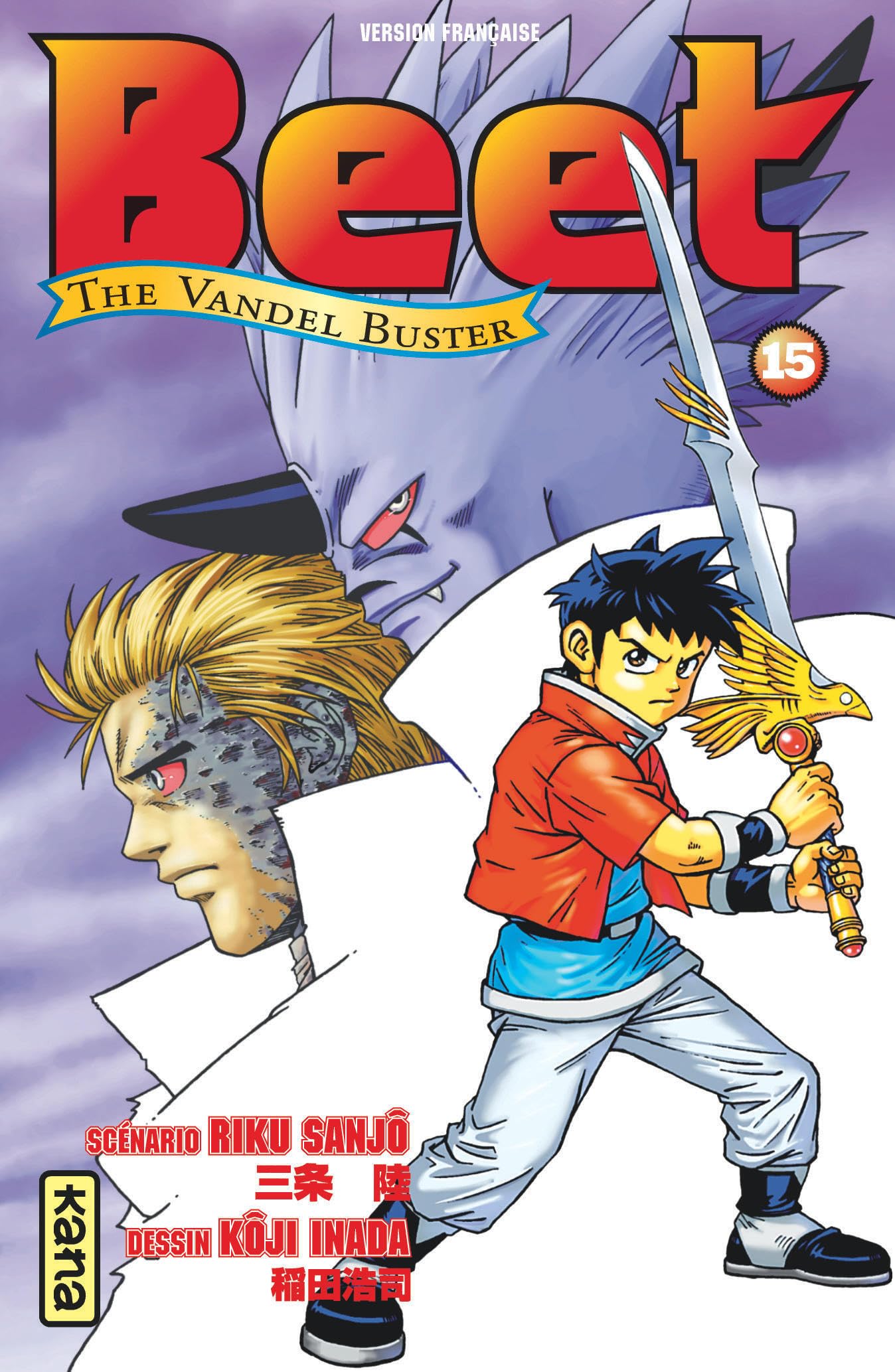 Beet the Vandel Buster - Tome 15 - Riku Sanjo - Kana Eds - broché - Manga