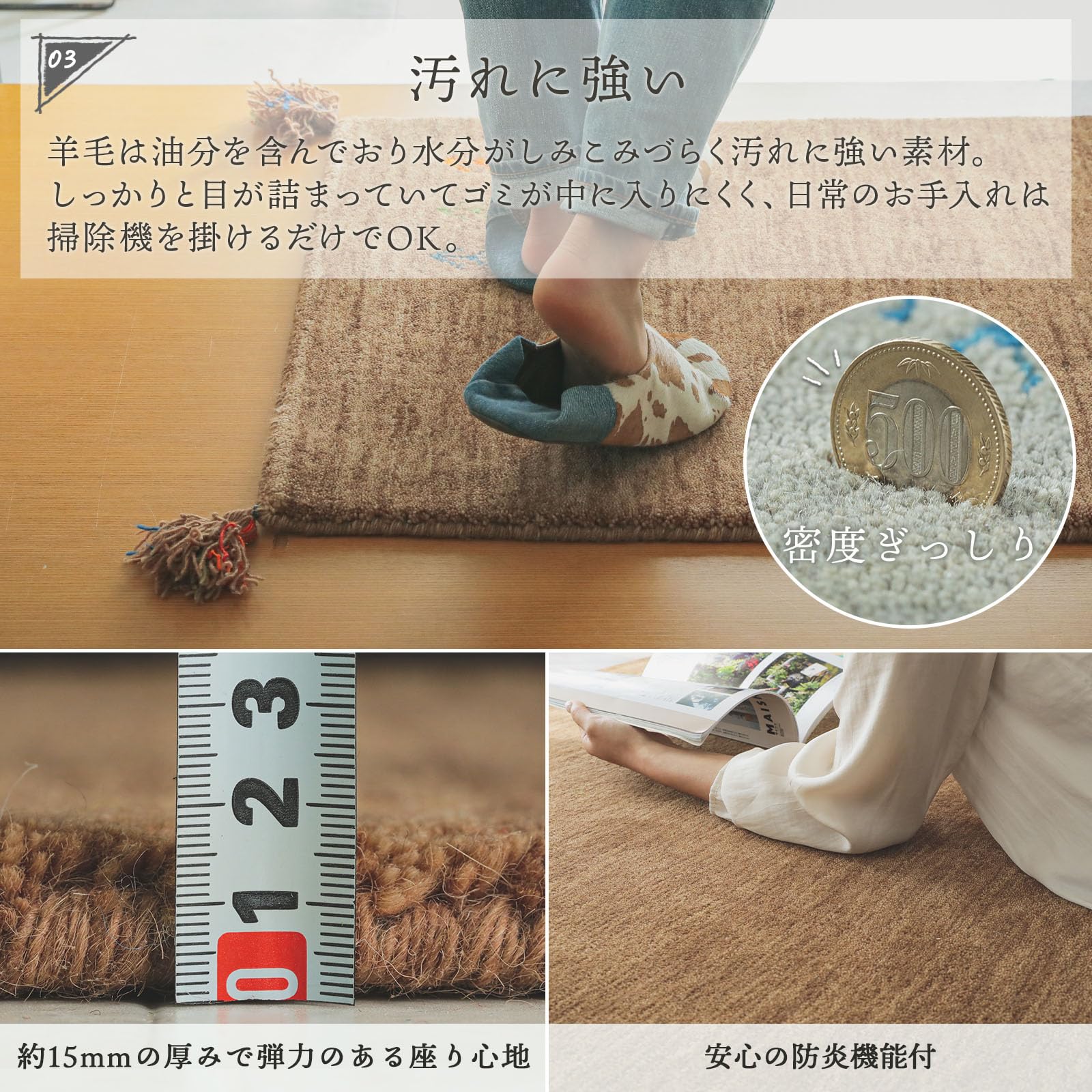 Amazon | グラムスタイル ギャッベ ラグ 絨毯 1畳 70x120cm 天然